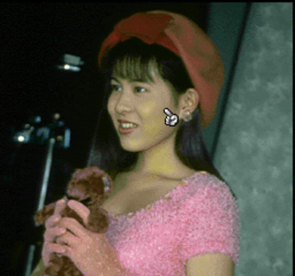 Voice Paradise screenshot 3