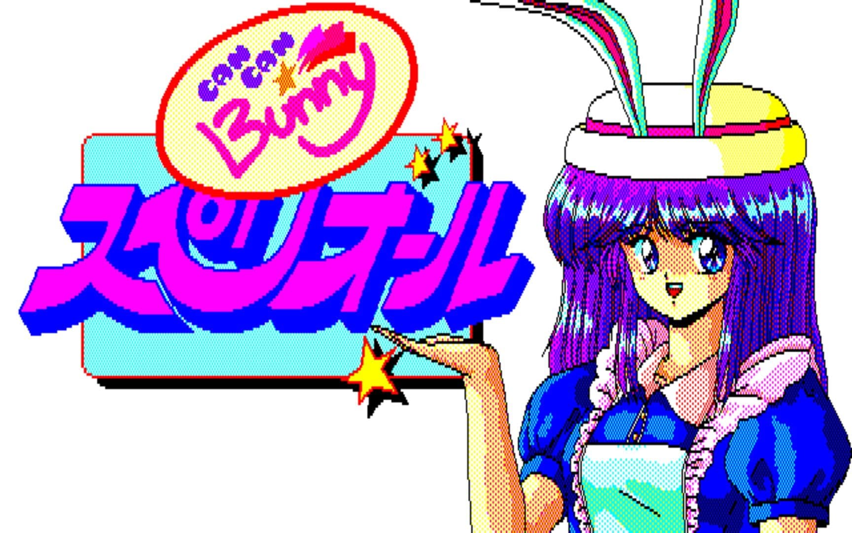 Can Can Bunny Superior screenshot 2