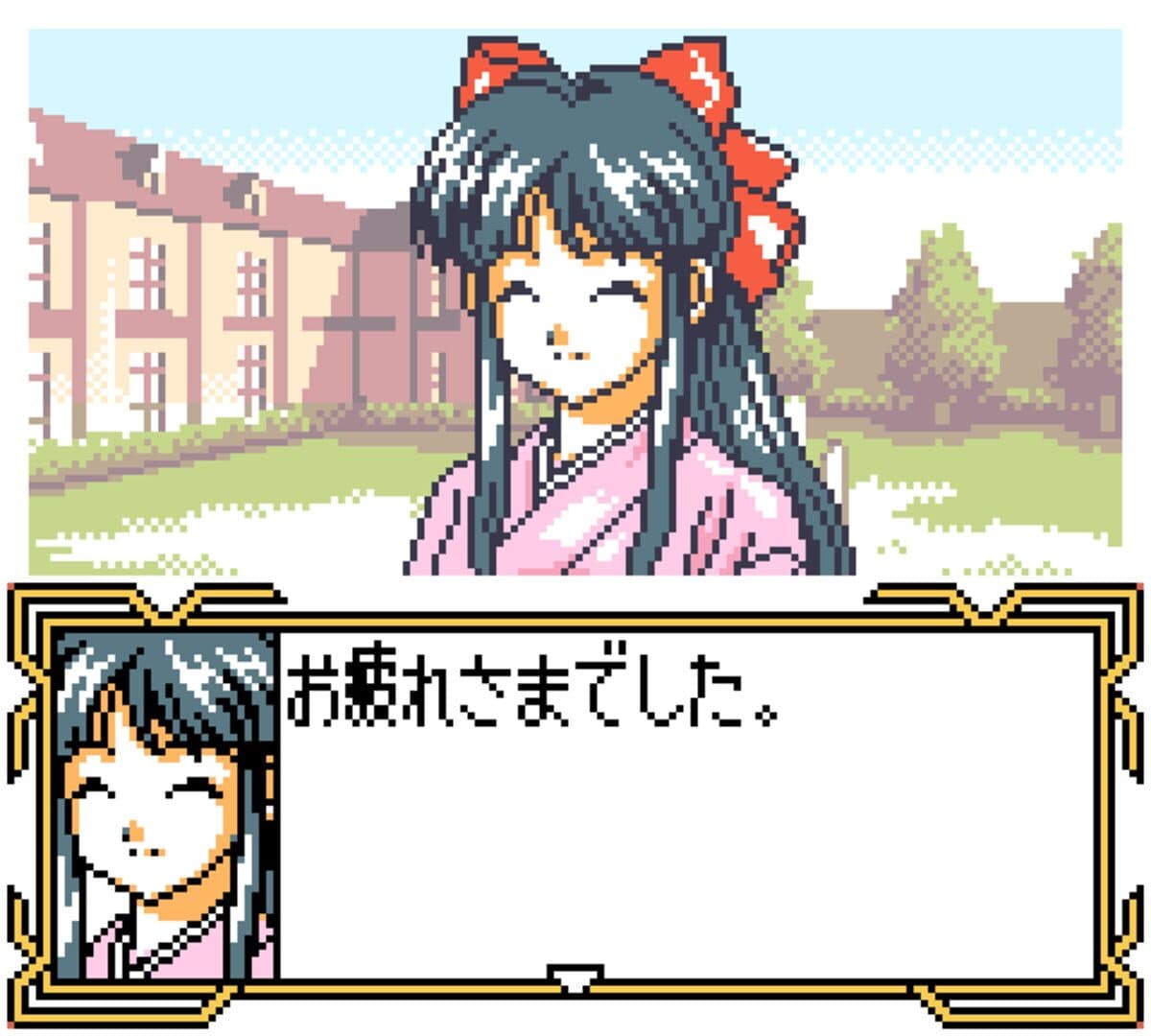 Sakura Taisen GB: Geki Hanagumi Nyuutai! screenshot 2