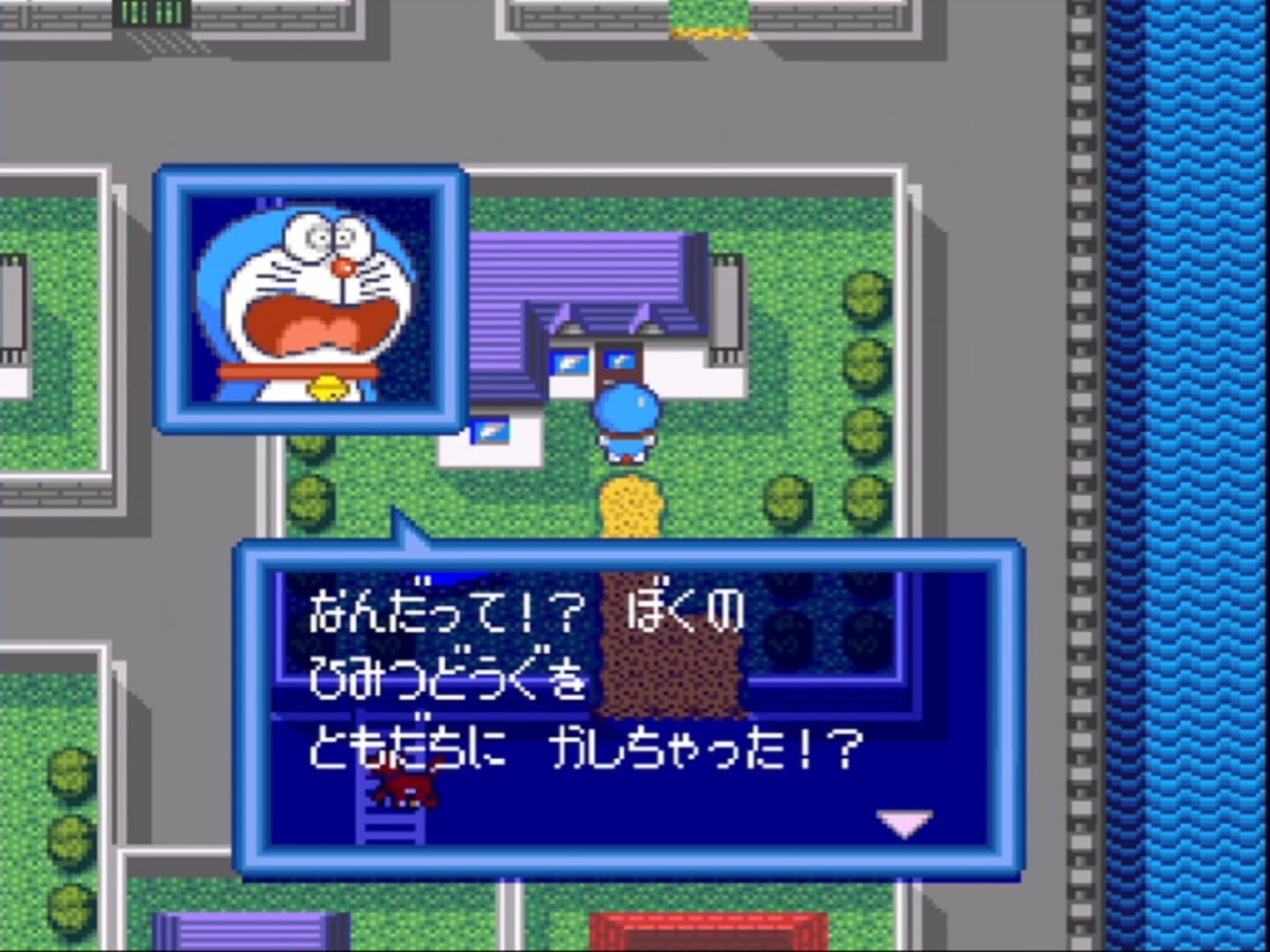 Doraemon 3: Nobita to Toki no Hougyoku screenshot 6