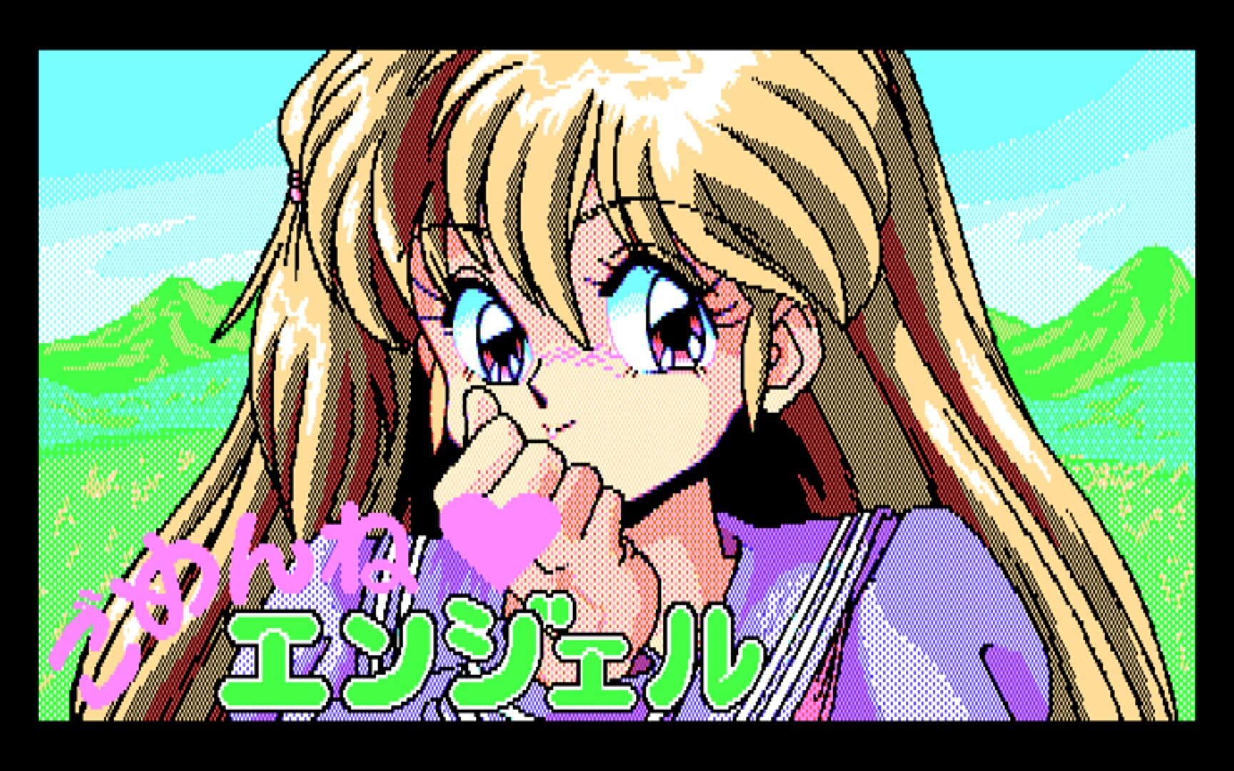 Gomenne Angel: Yokohama Monogatari screenshot 3