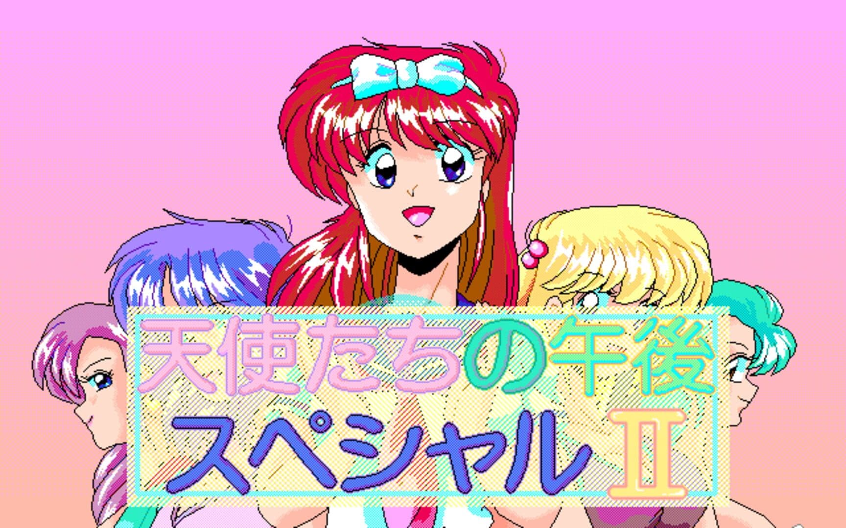 Tenshi-tachi no Gogo Special 2 screenshot 2