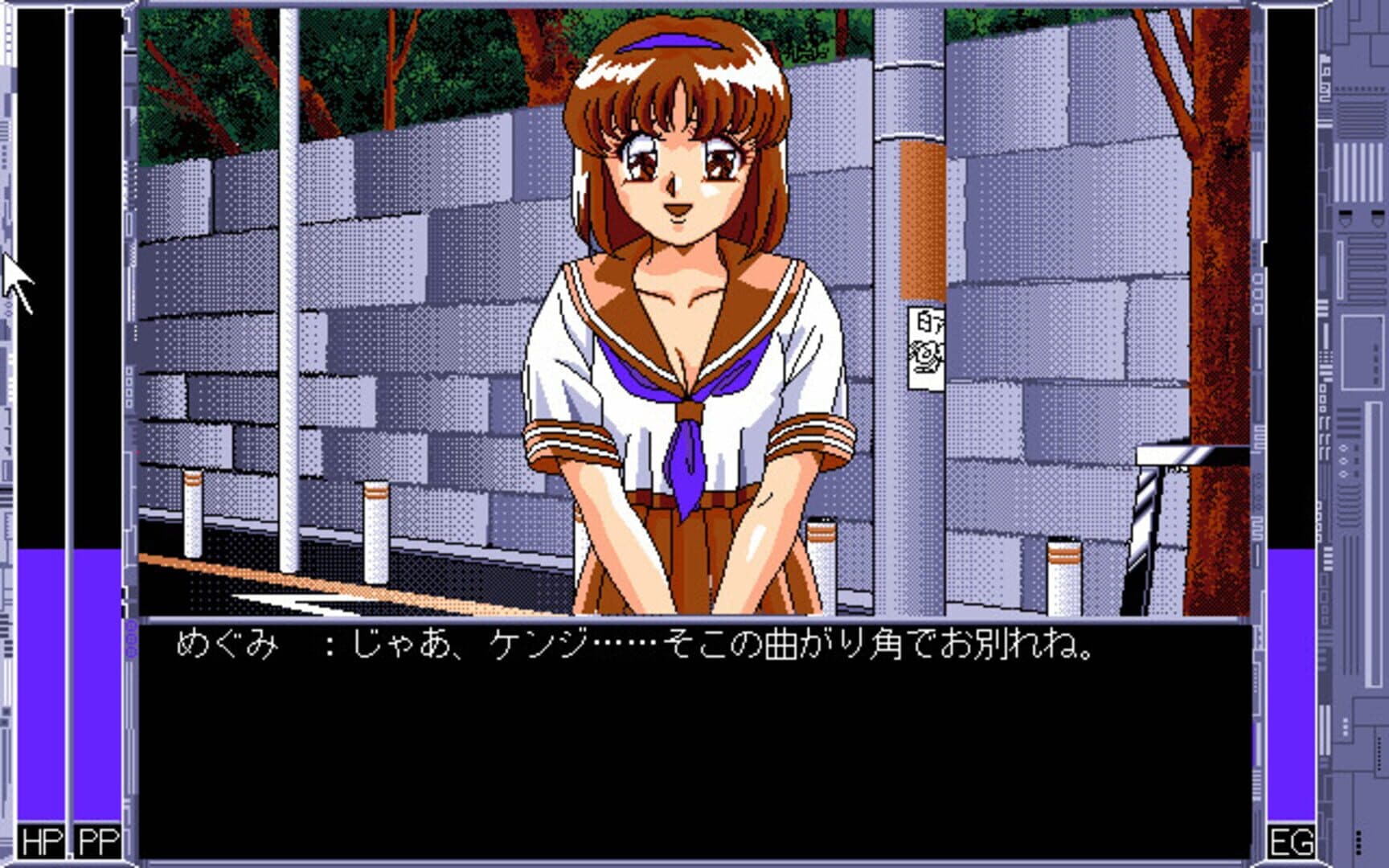Super Ultra Mucchin Puripuri Cyborg: Marilyn DX screenshot 4