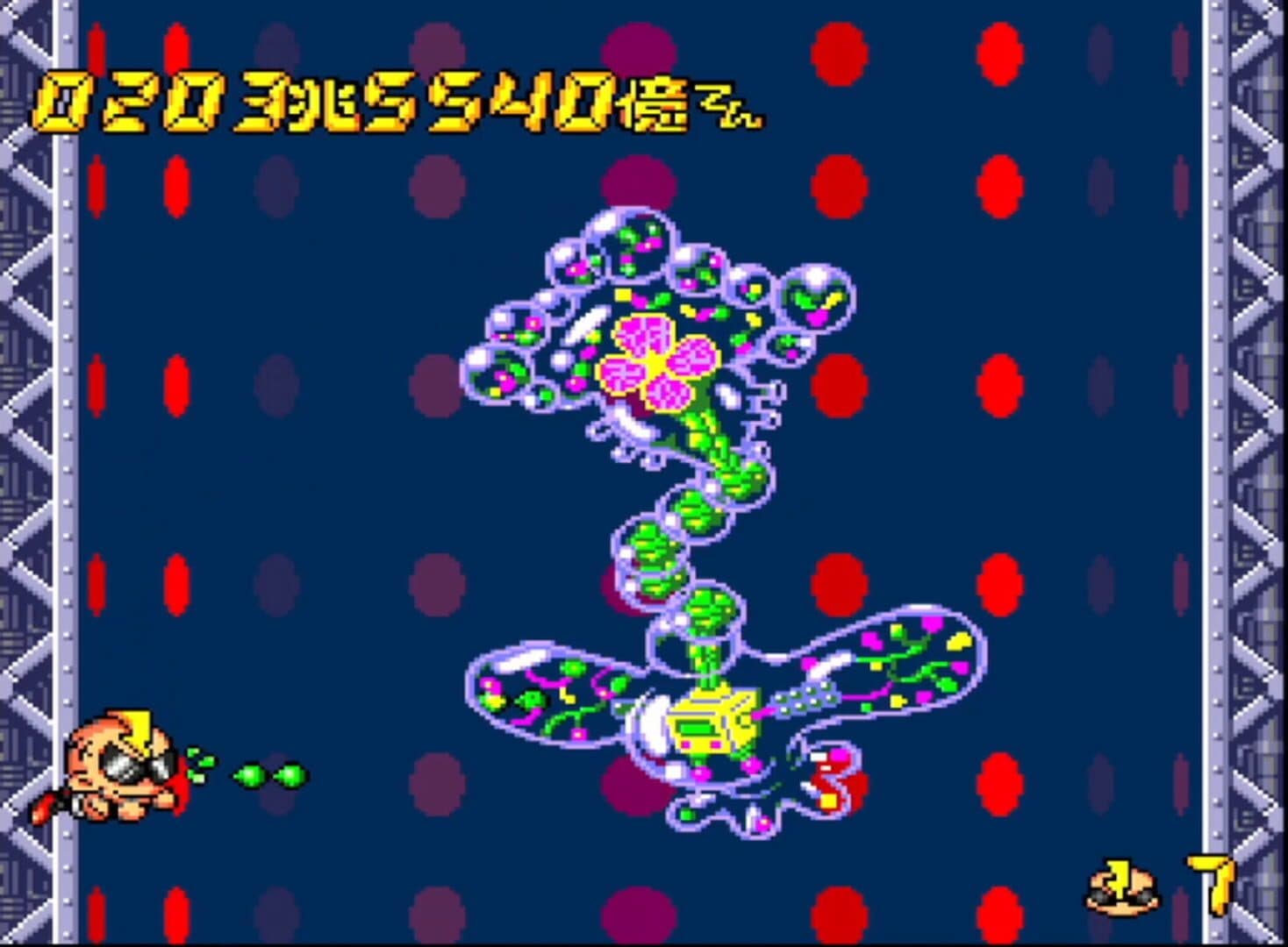 Air Zonk screenshot 6
