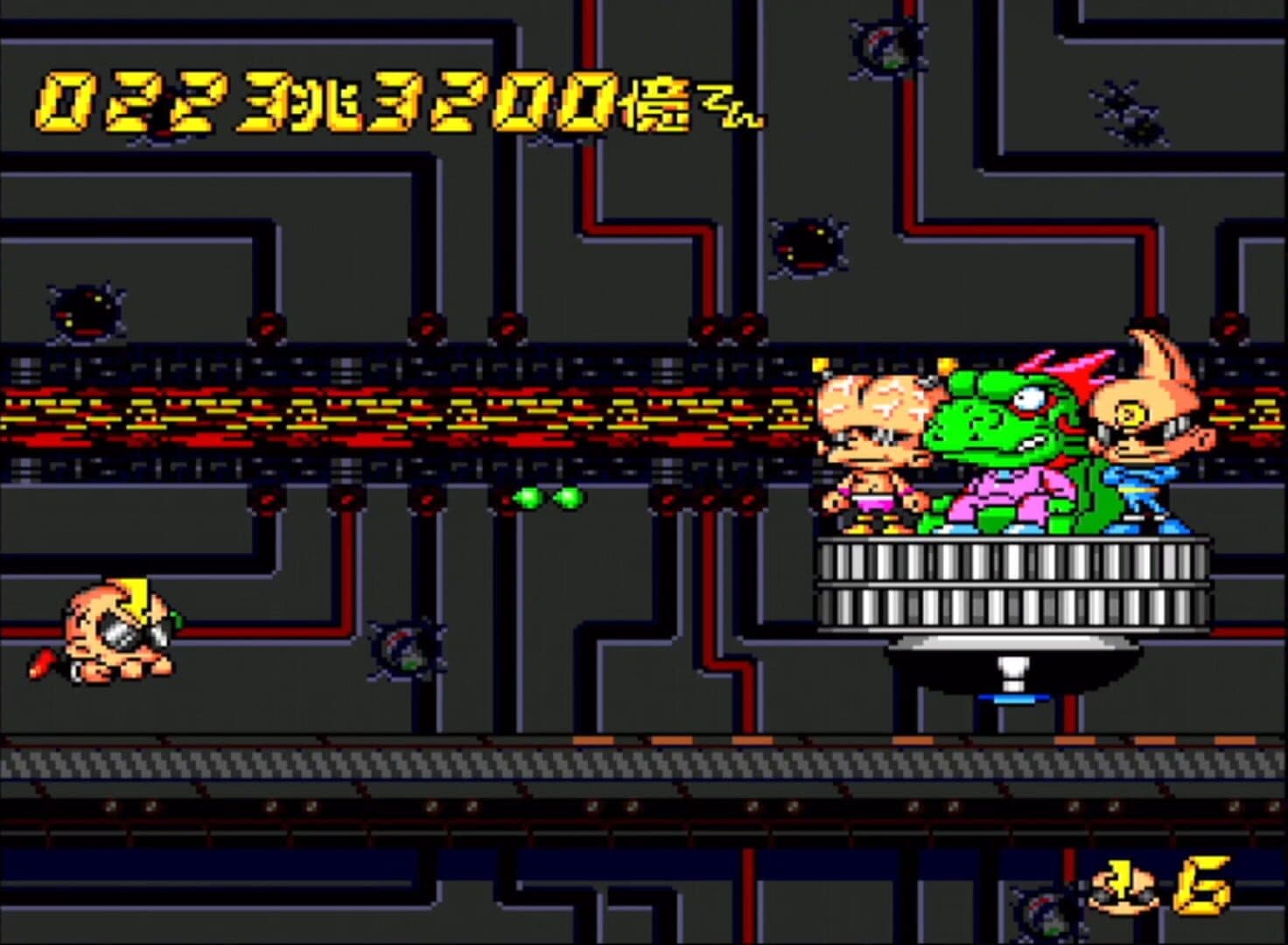 Air Zonk screenshot 8