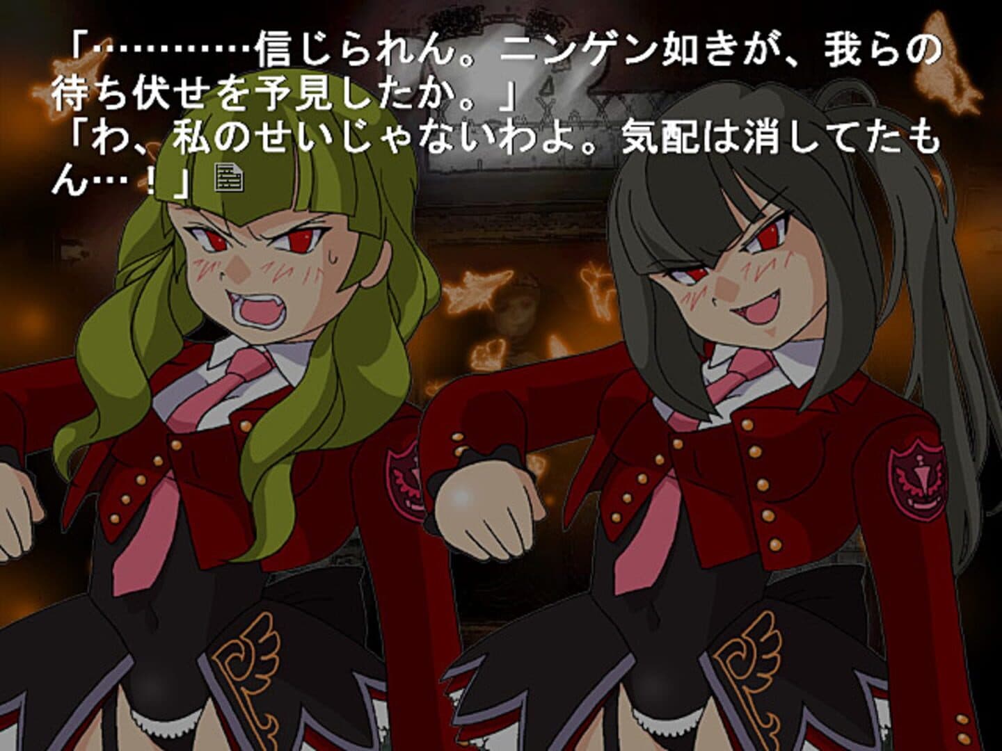 Umineko no Naku Koro ni: Episode 3 - Banquet of the Golden Witch screenshot 3