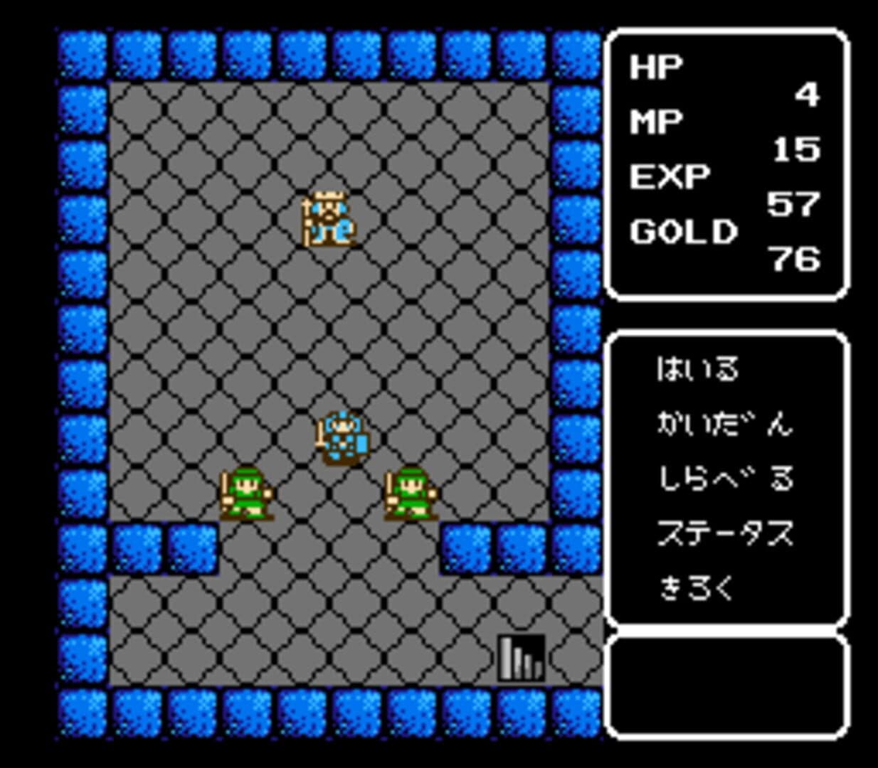 Kalin no Tsurugi screenshot 1