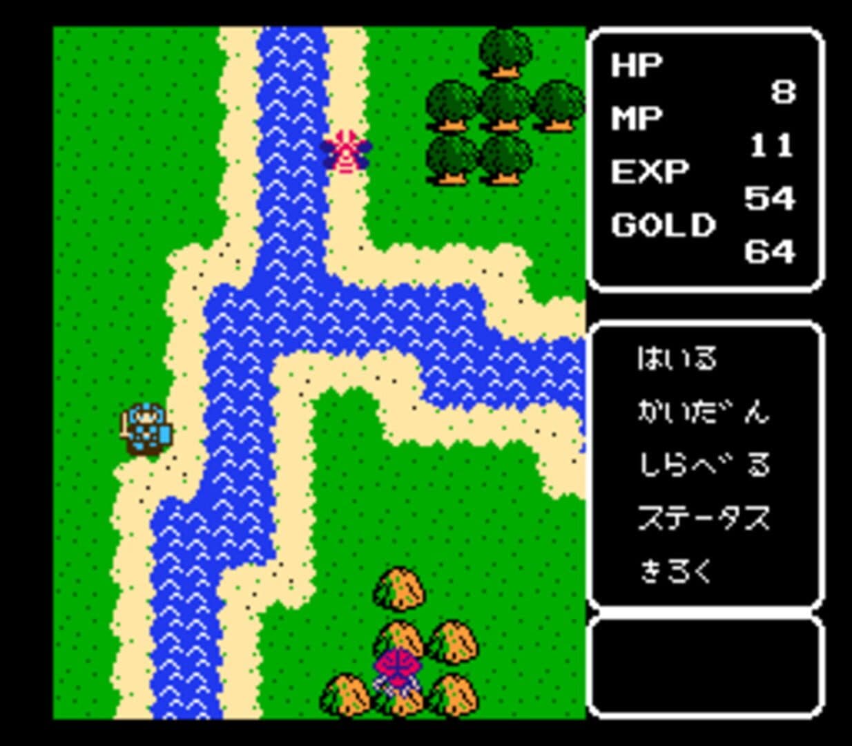 Kalin no Tsurugi screenshot 2