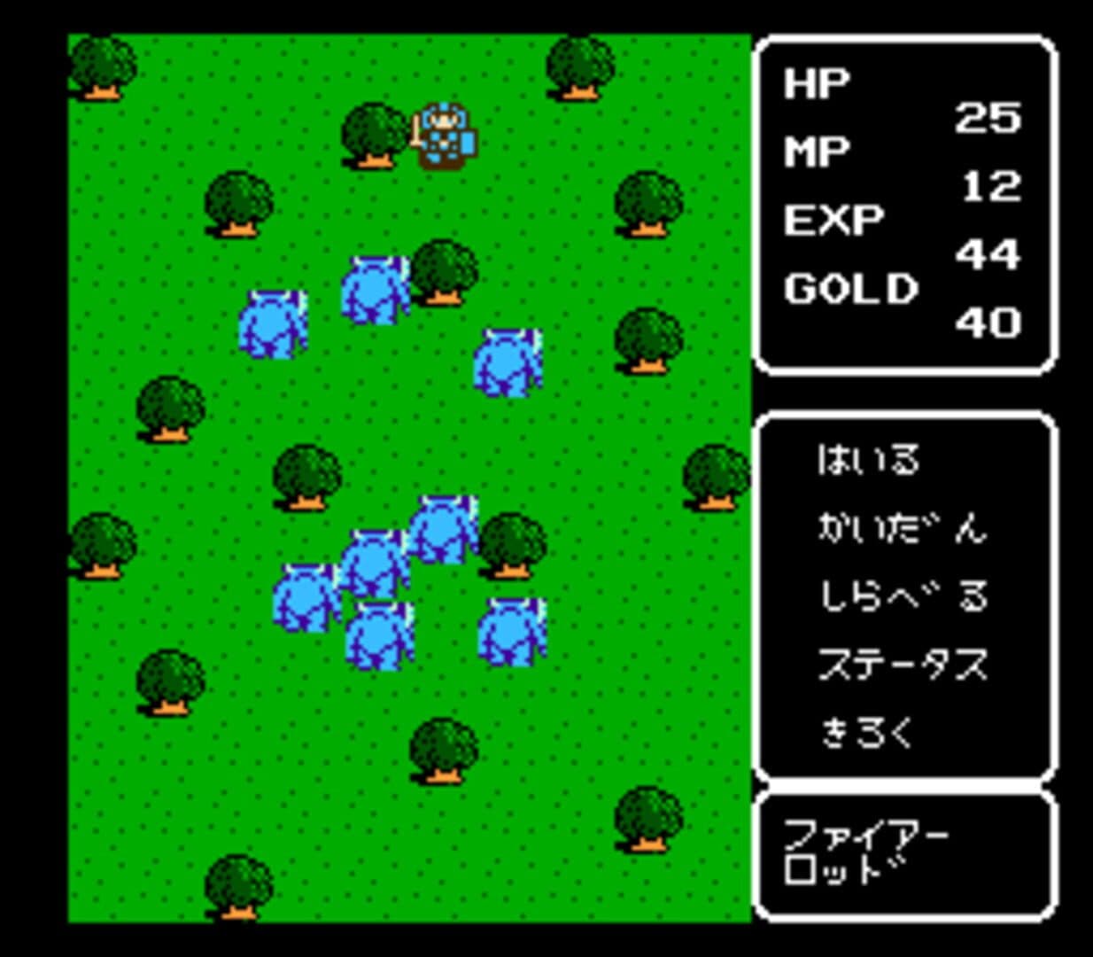 Kalin no Tsurugi screenshot 4