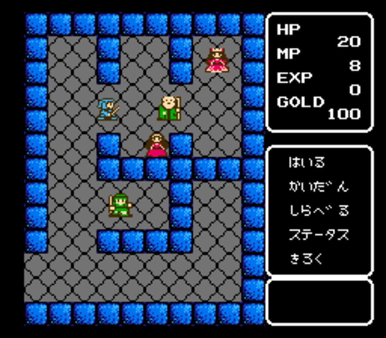 Kalin no Tsurugi screenshot 8