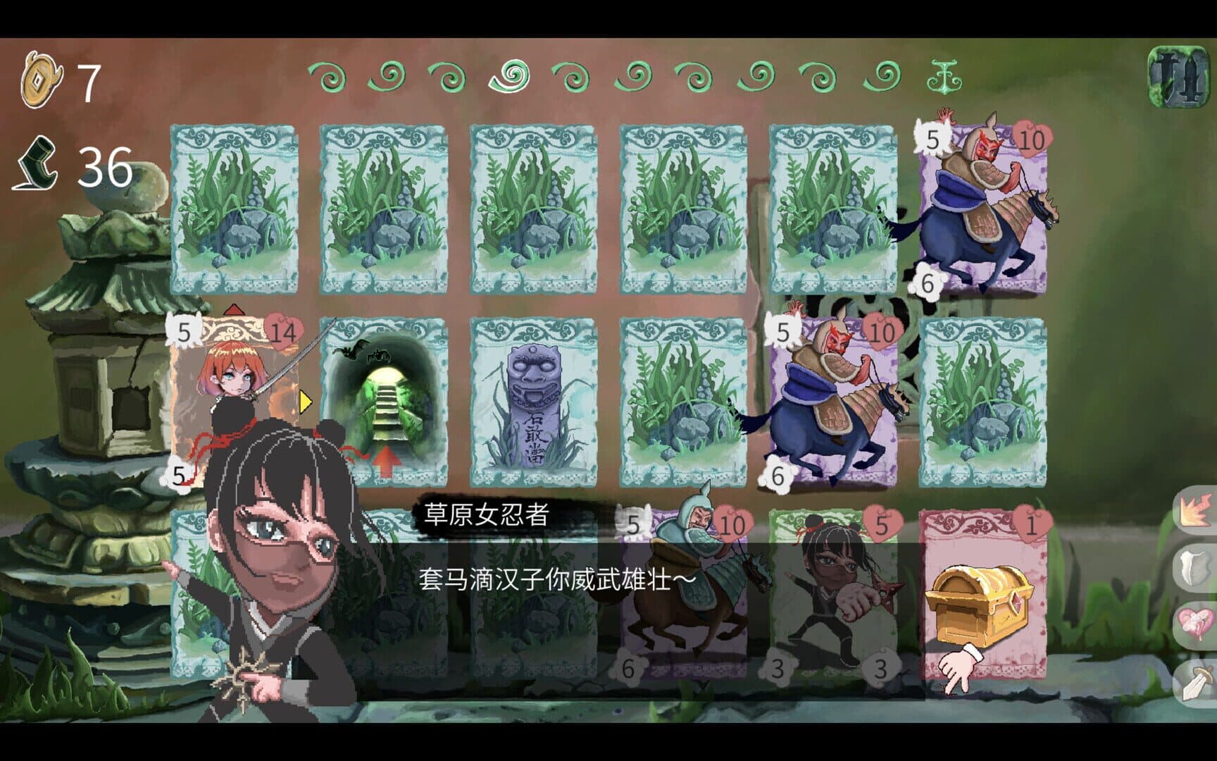 Vinecard screenshot 6