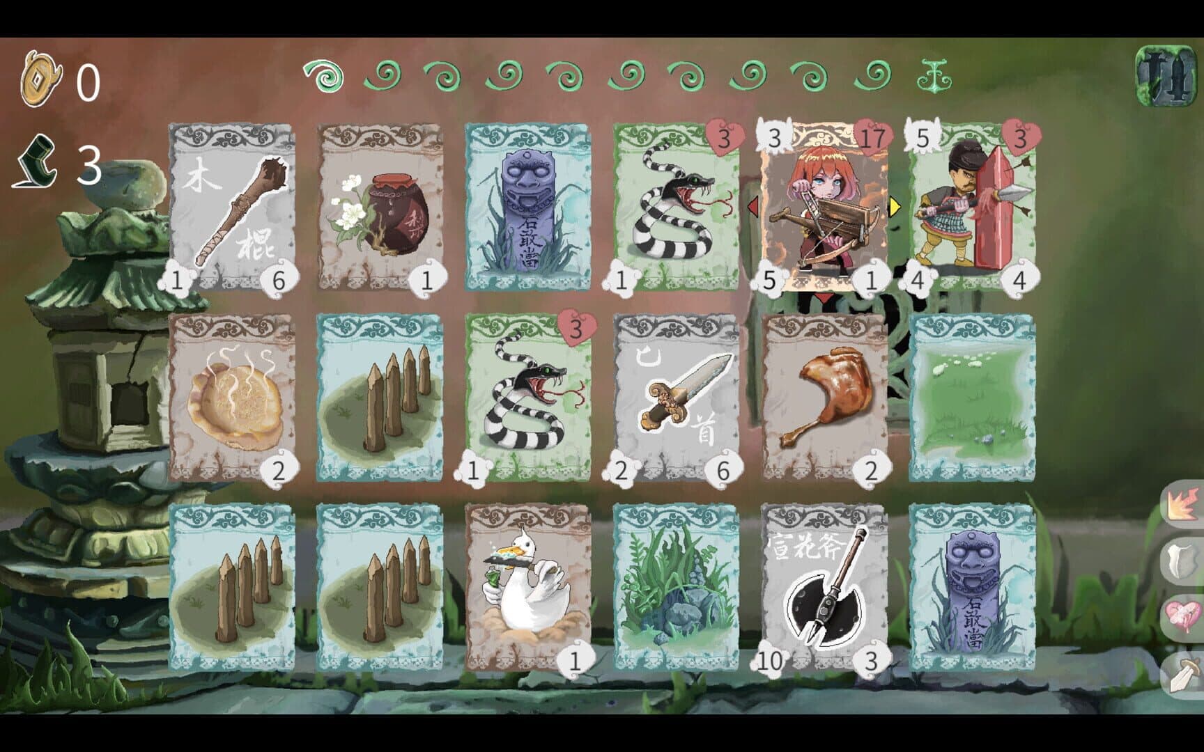 Vinecard screenshot 7