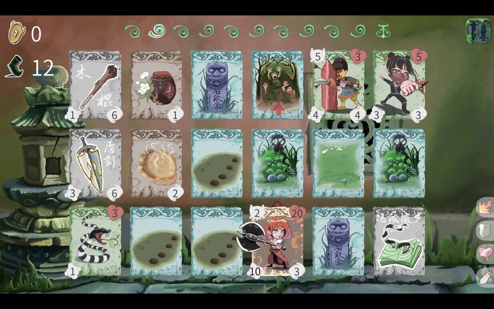 Vinecard screenshot 9