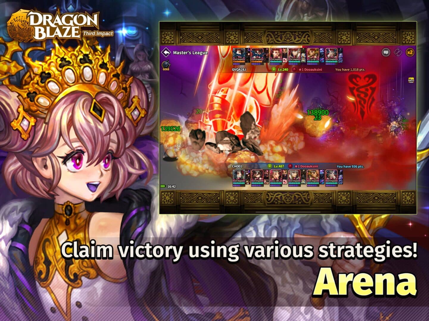 Dragon Blaze screenshot 3