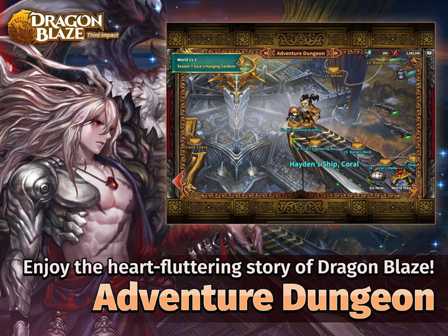 Dragon Blaze screenshot 4