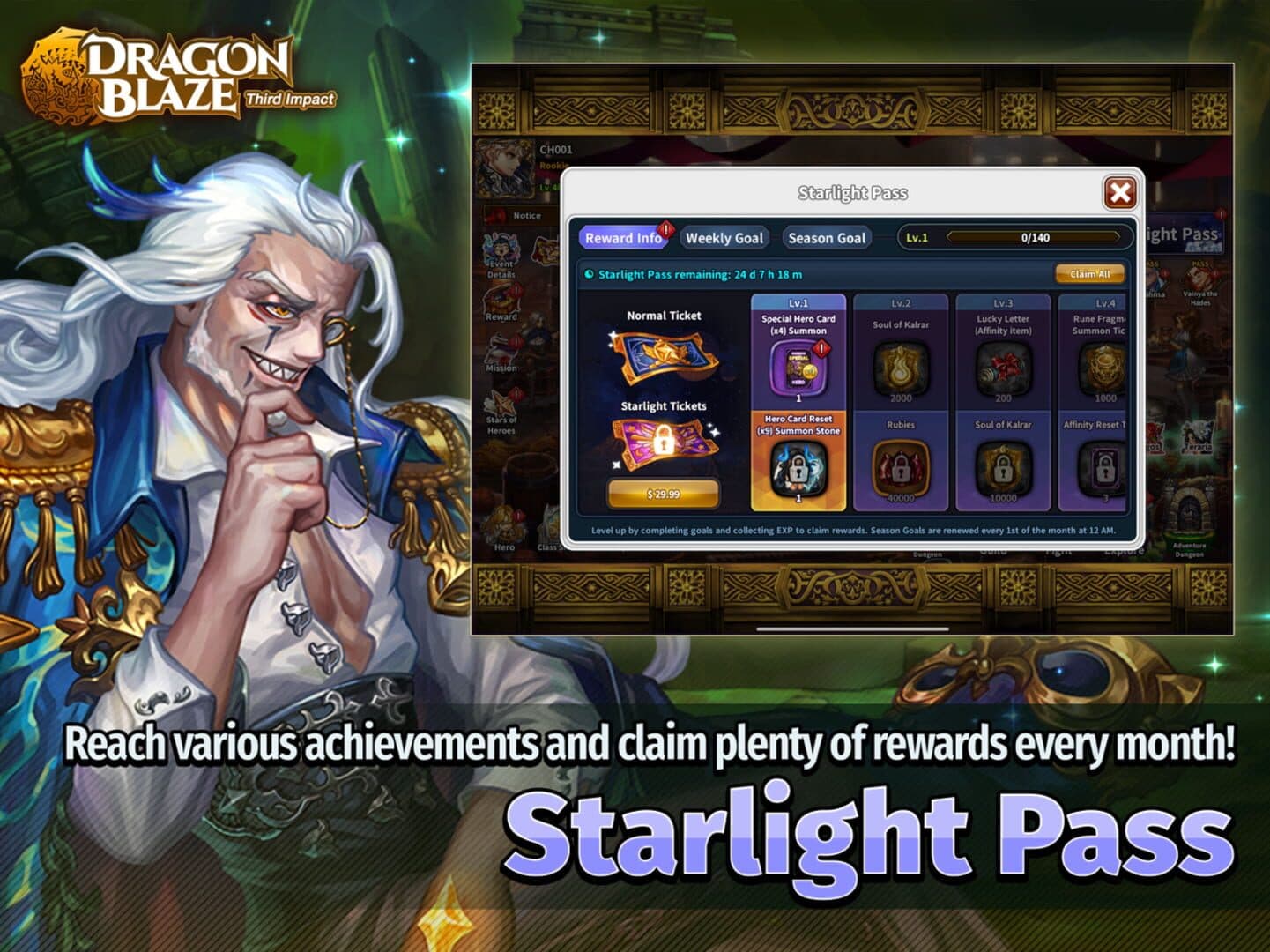 Dragon Blaze screenshot 7