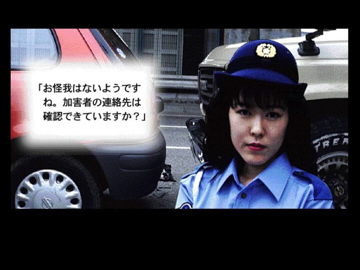 Crescent Satsujin Jiken: Hyena no Jijou screenshot 4