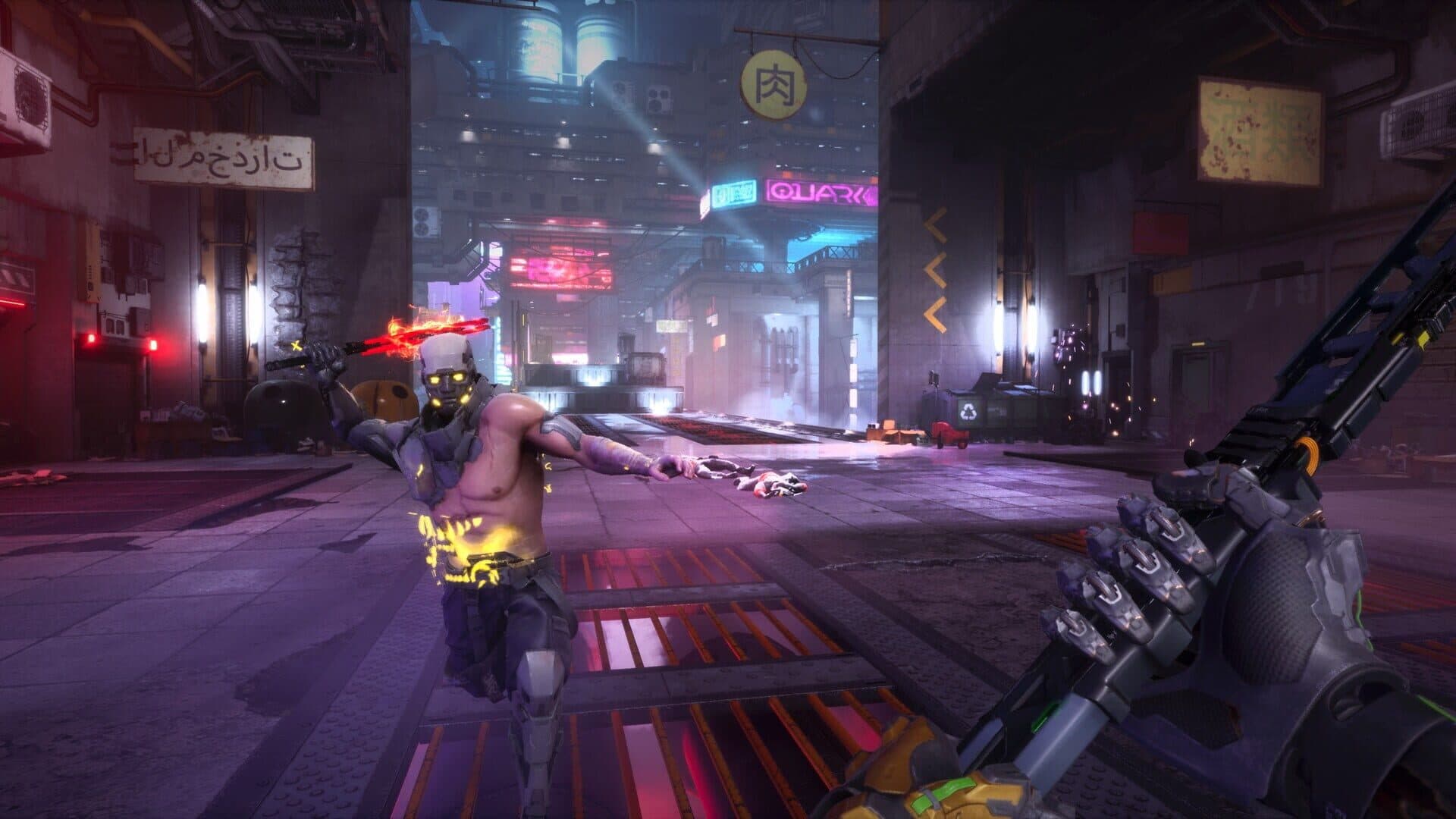 Ghostrunner II: Brutal Edition screenshot 8