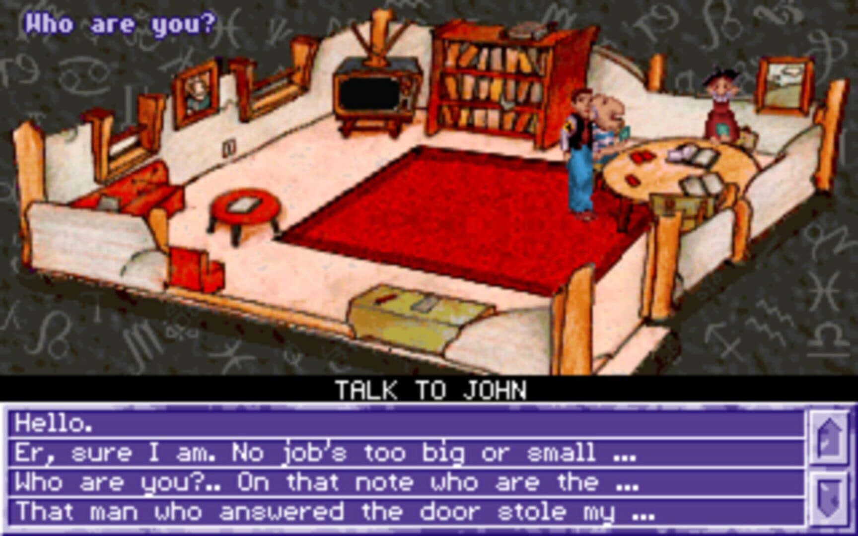 Trick or Treat screenshot 1