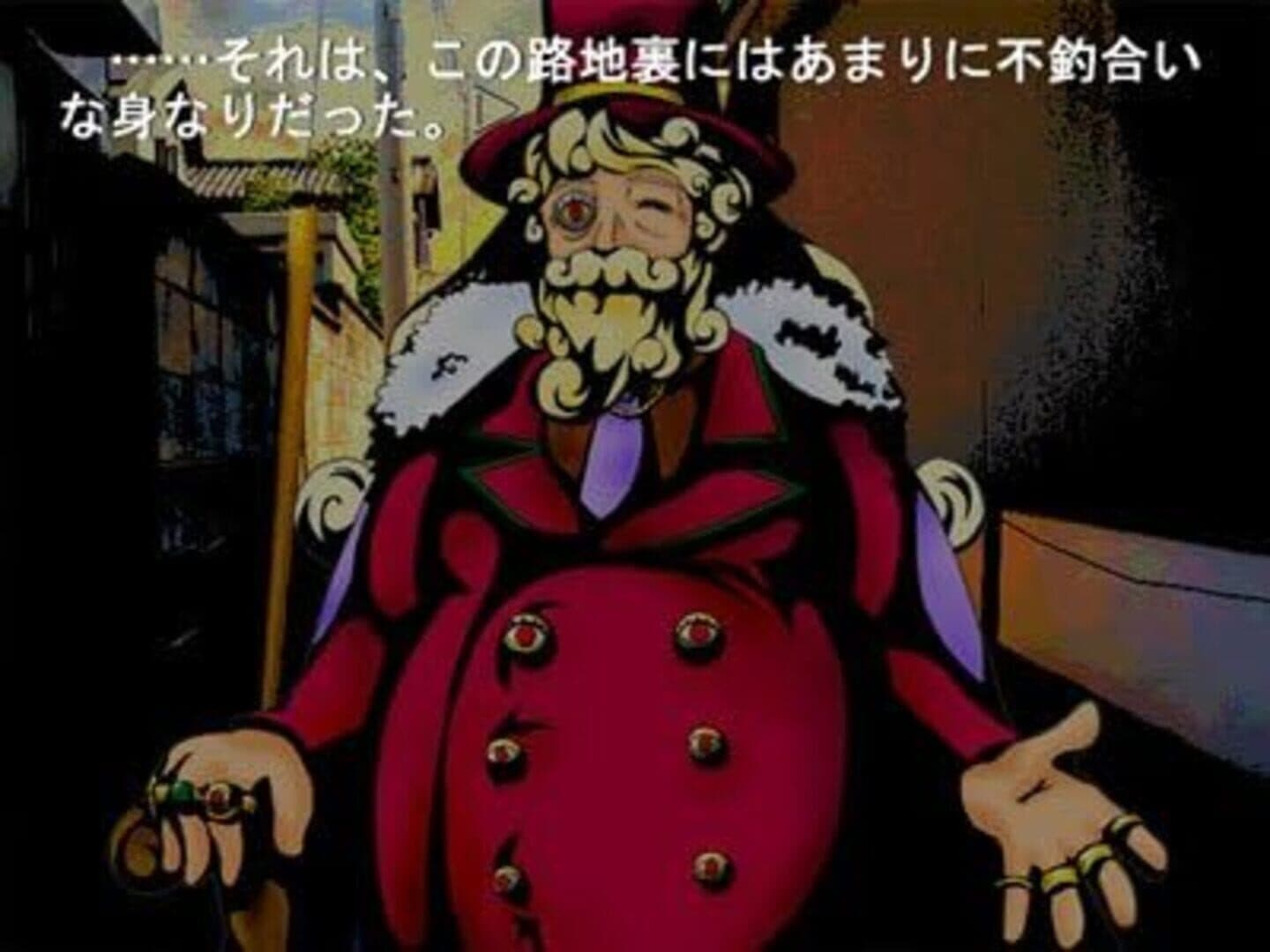 Higanbana no Saku Yoru ni: The First Night screenshot 4