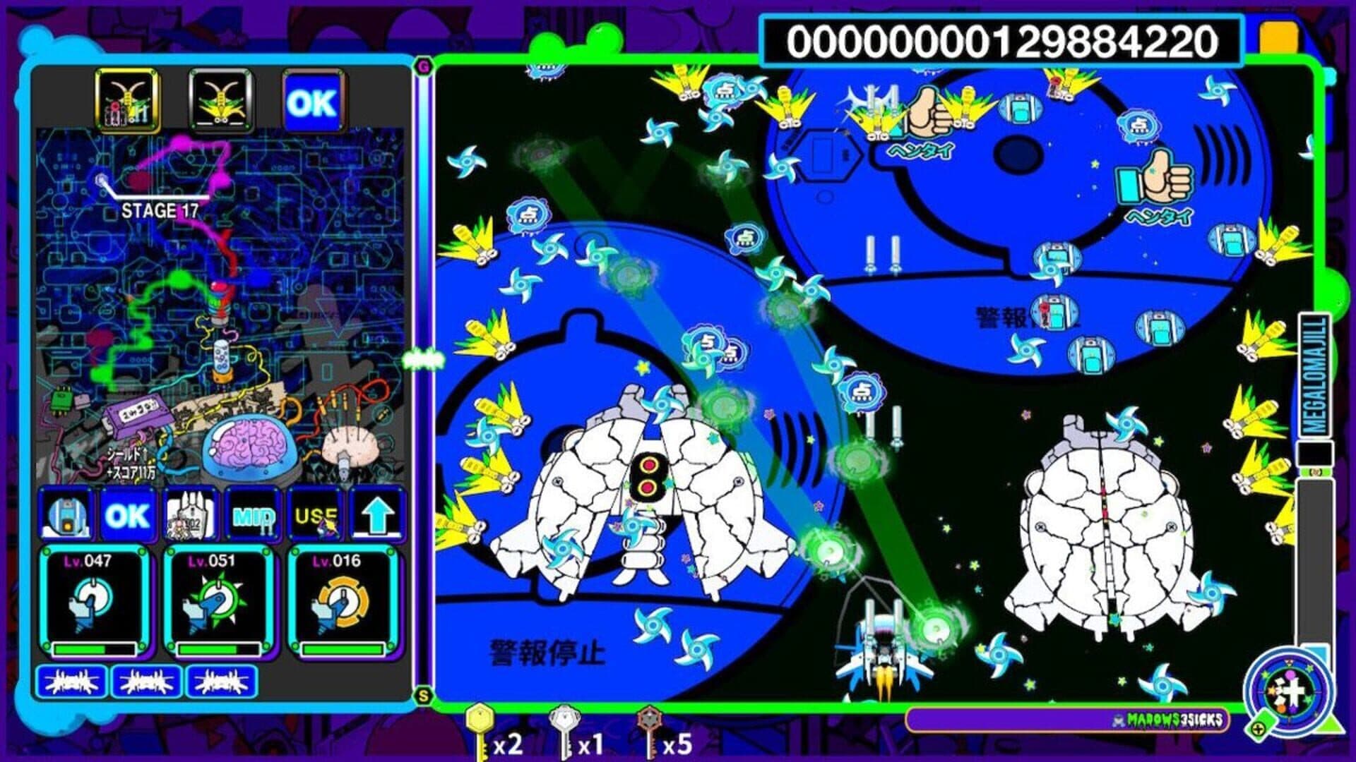 Illvelo Swamp screenshot 5