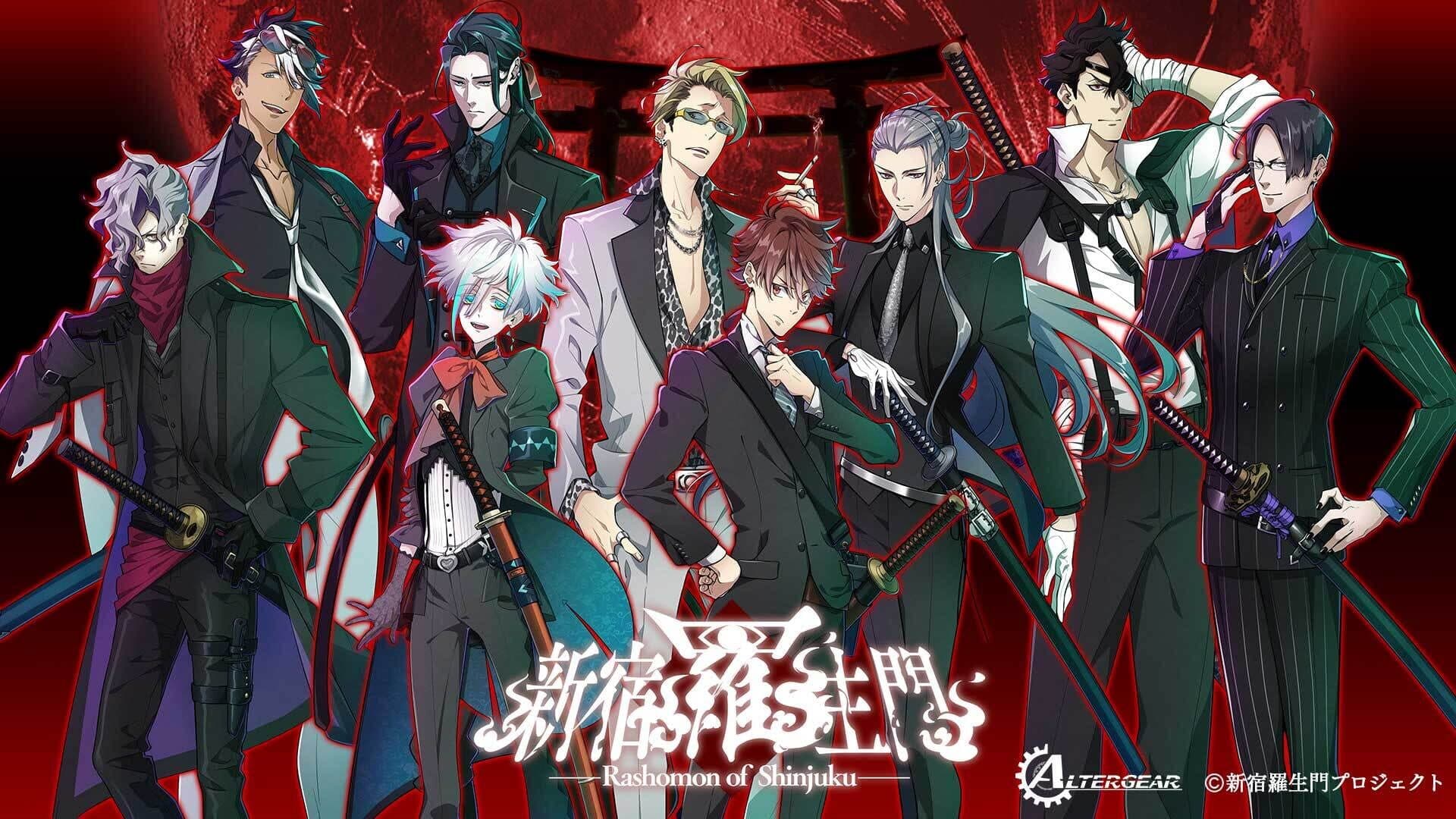Rashomon of Shinjuku screenshot 5