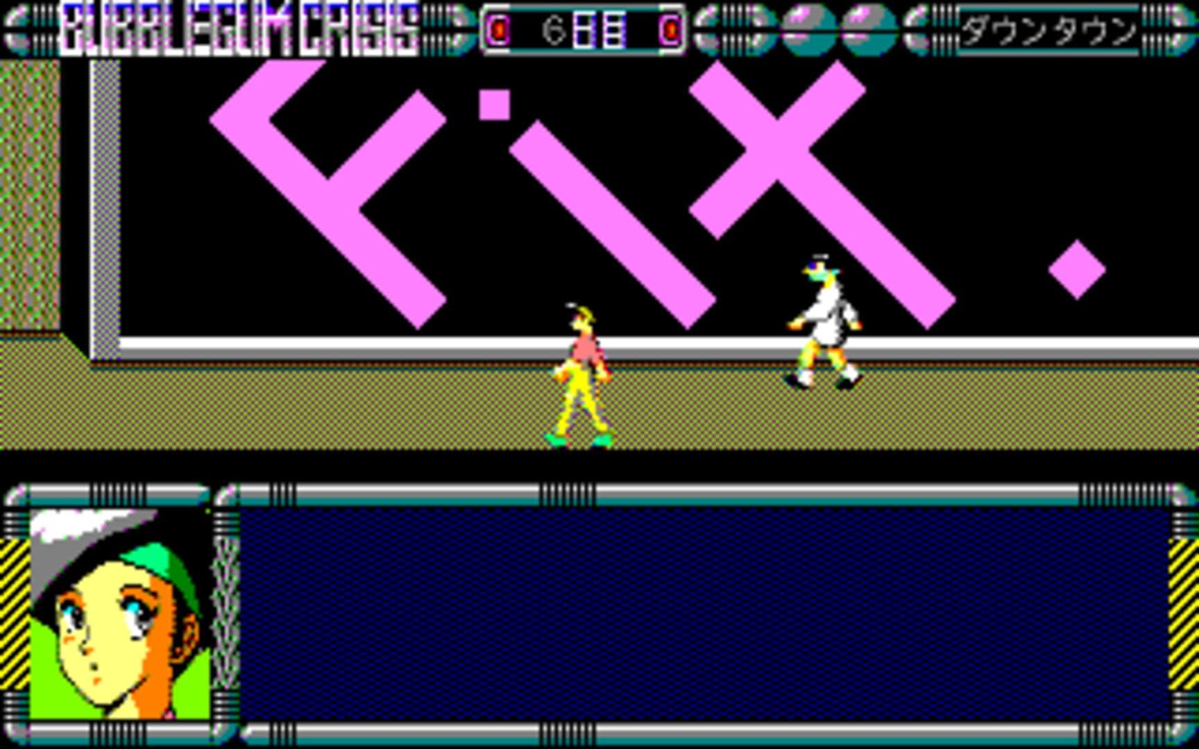 Bubblegum Crisis: Crime Wave screenshot 2