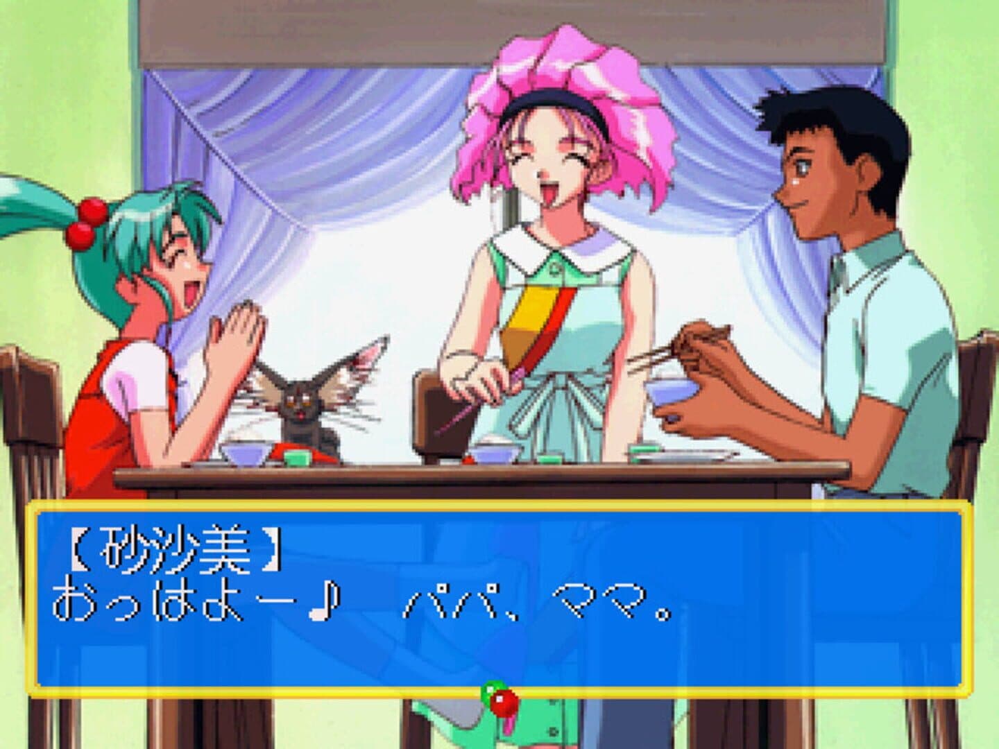 Maho Shojo Pretty Sammy: Heart no Kimochi screenshot 2