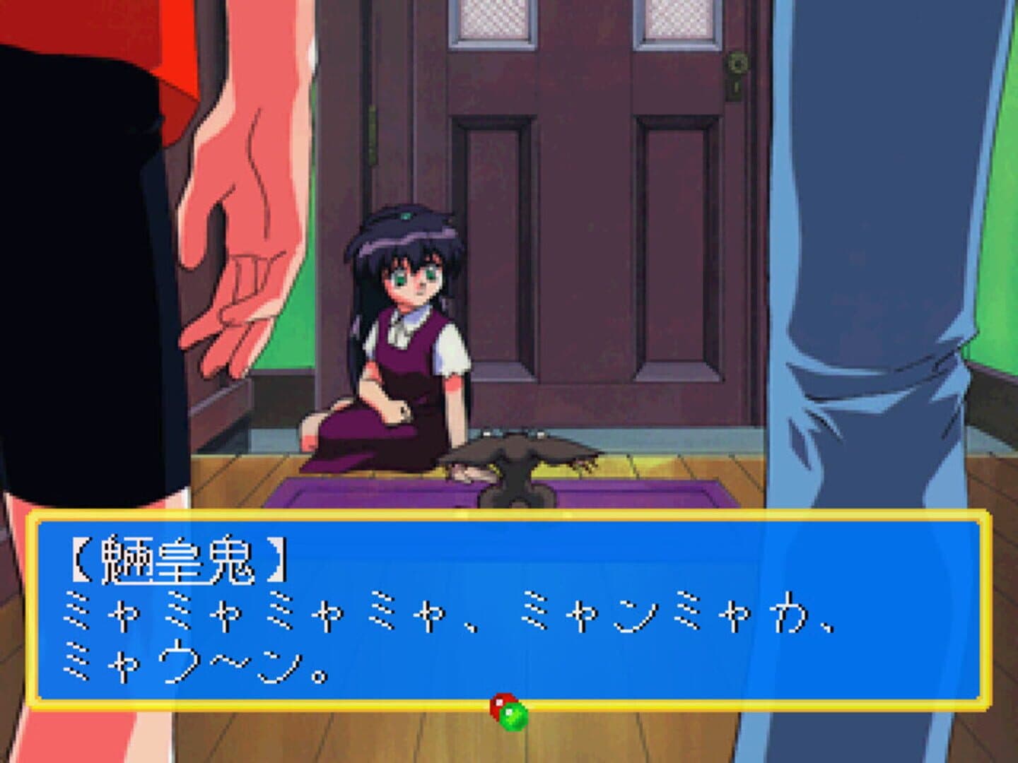 Maho Shojo Pretty Sammy: Heart no Kimochi screenshot 3
