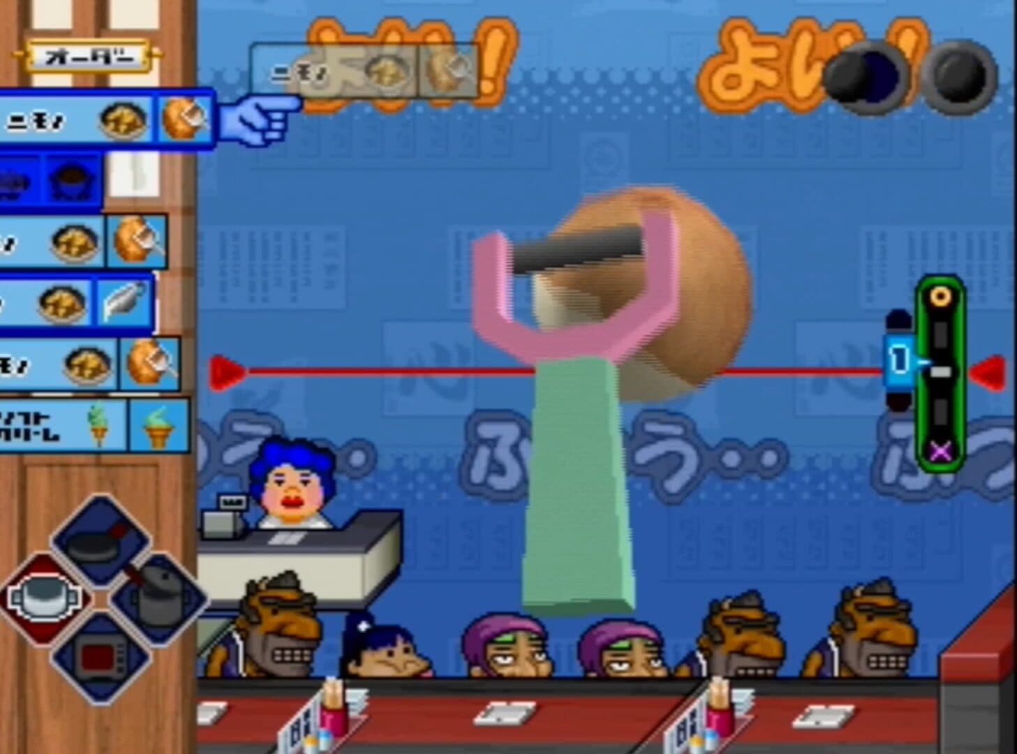 Ore no Ryouri screenshot 7