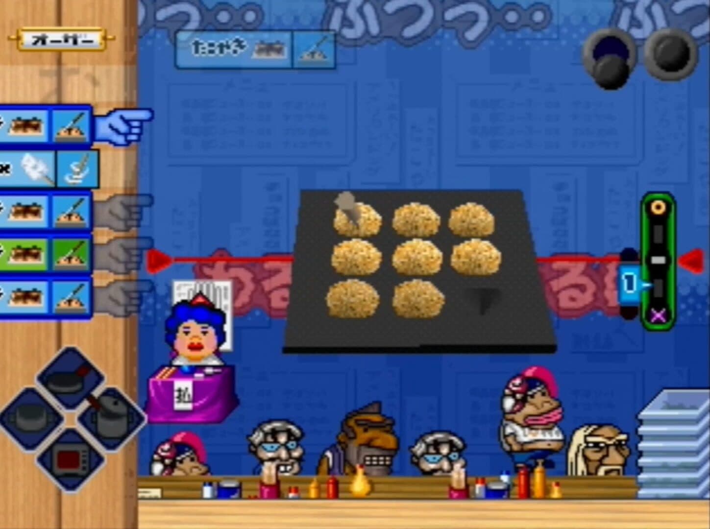 Ore no Ryouri screenshot 10