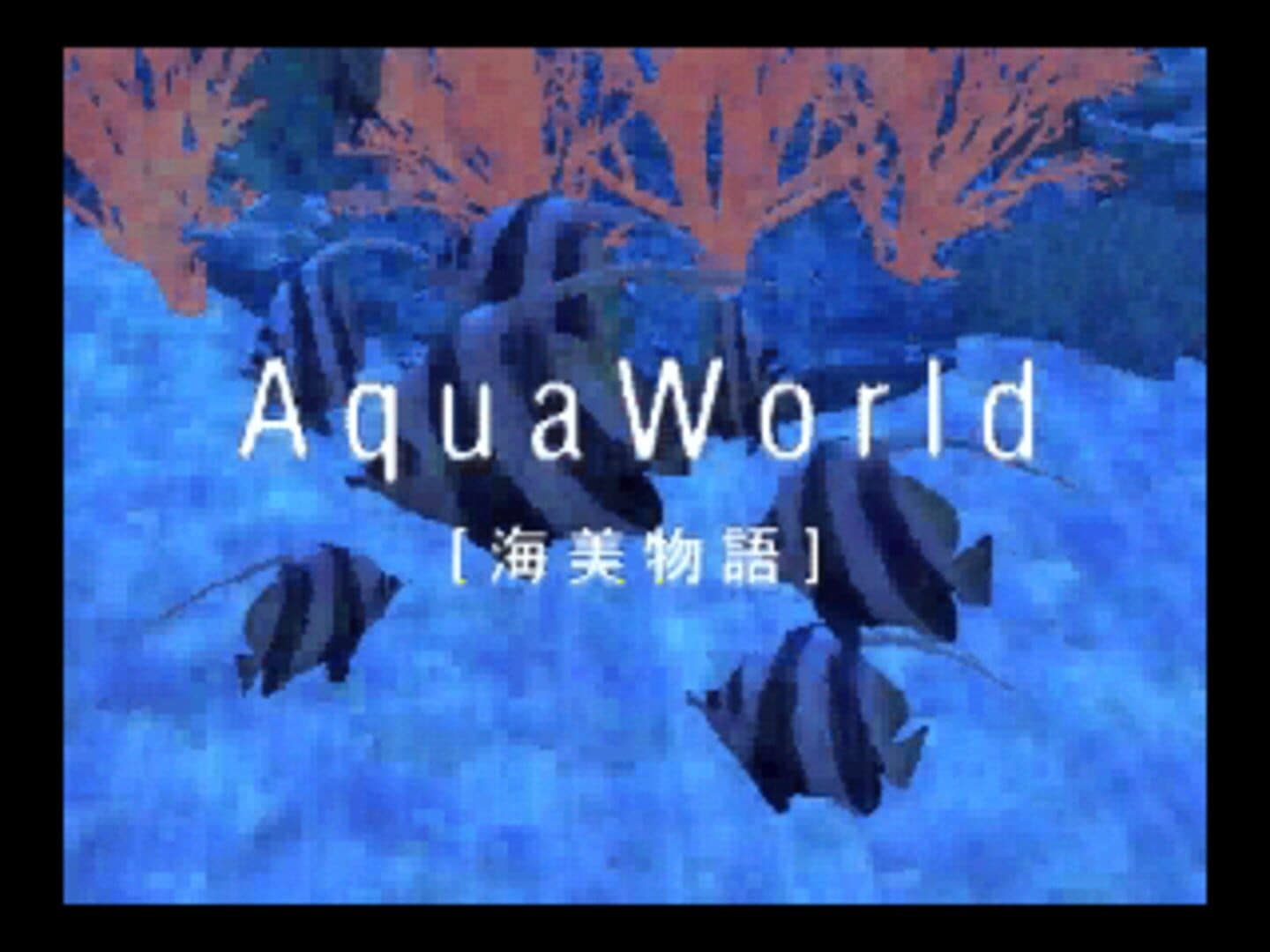 Aqua-World: Umi Monogatari screenshot 4