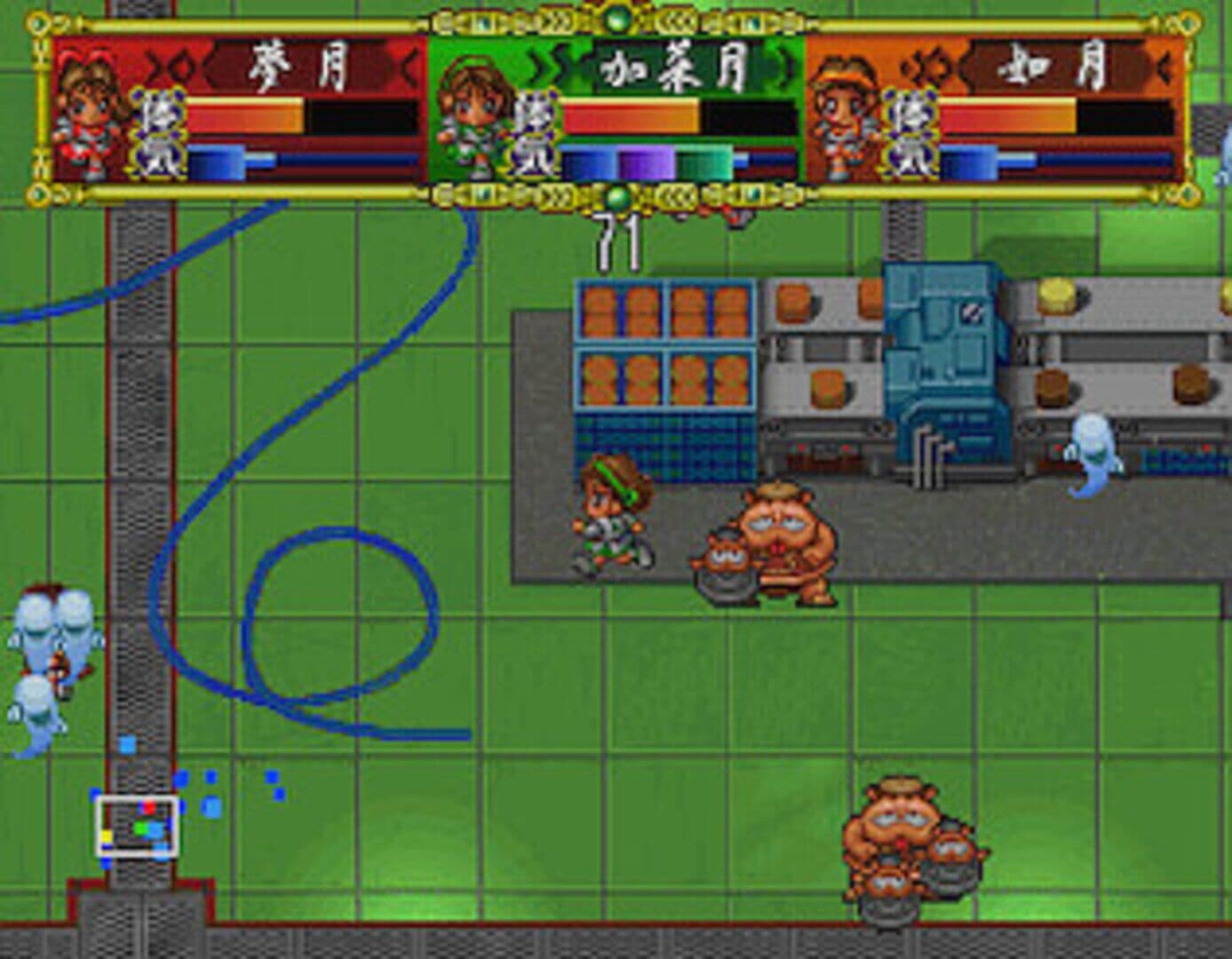 Omakase! Savers screenshot 3