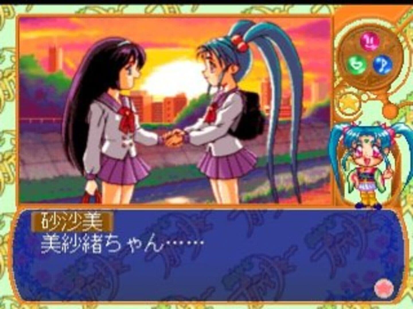 Magical Girl Pretty Samy Part 2: In the Julyhelm screenshot 6