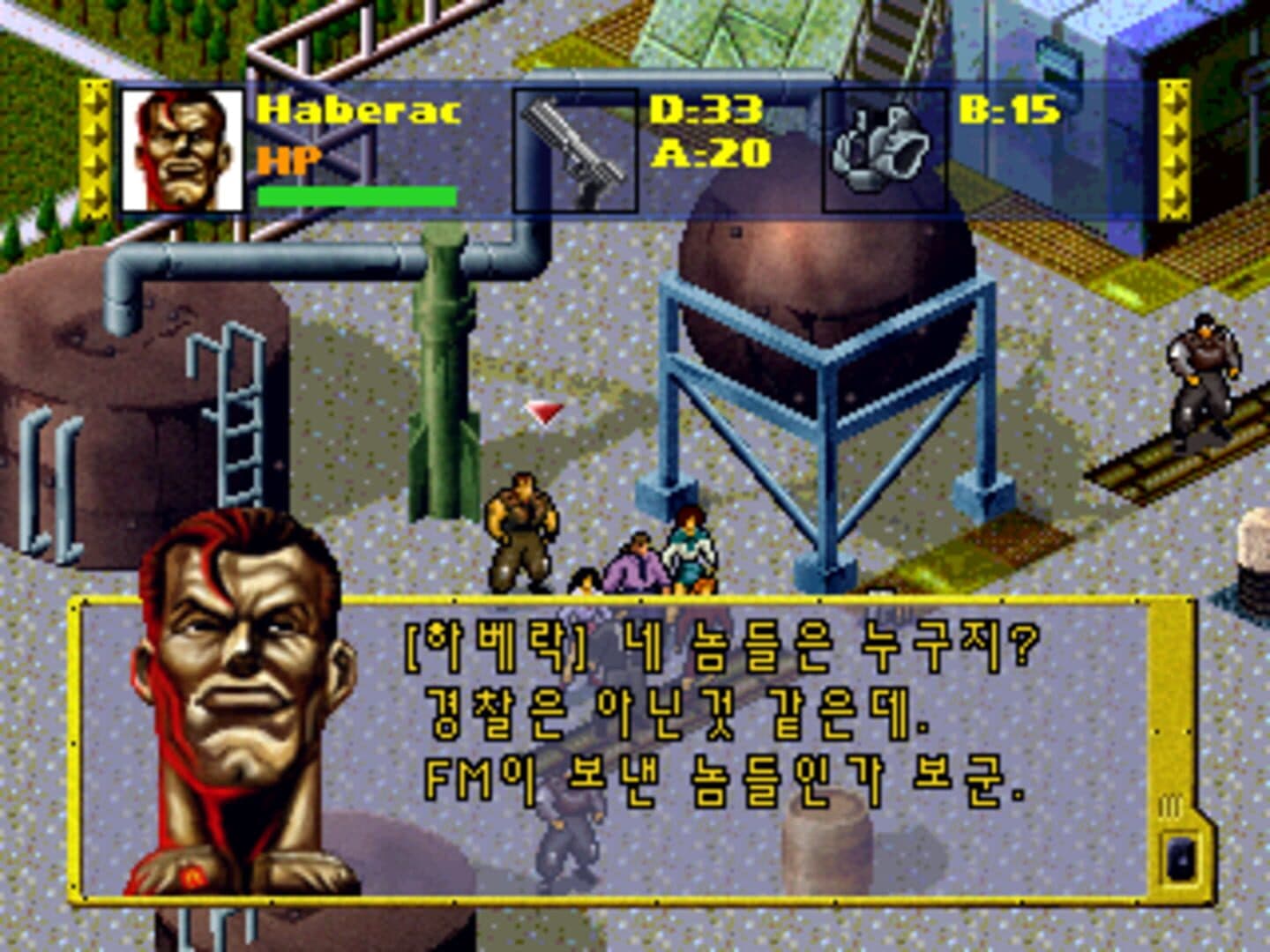 Battle Blues screenshot 2