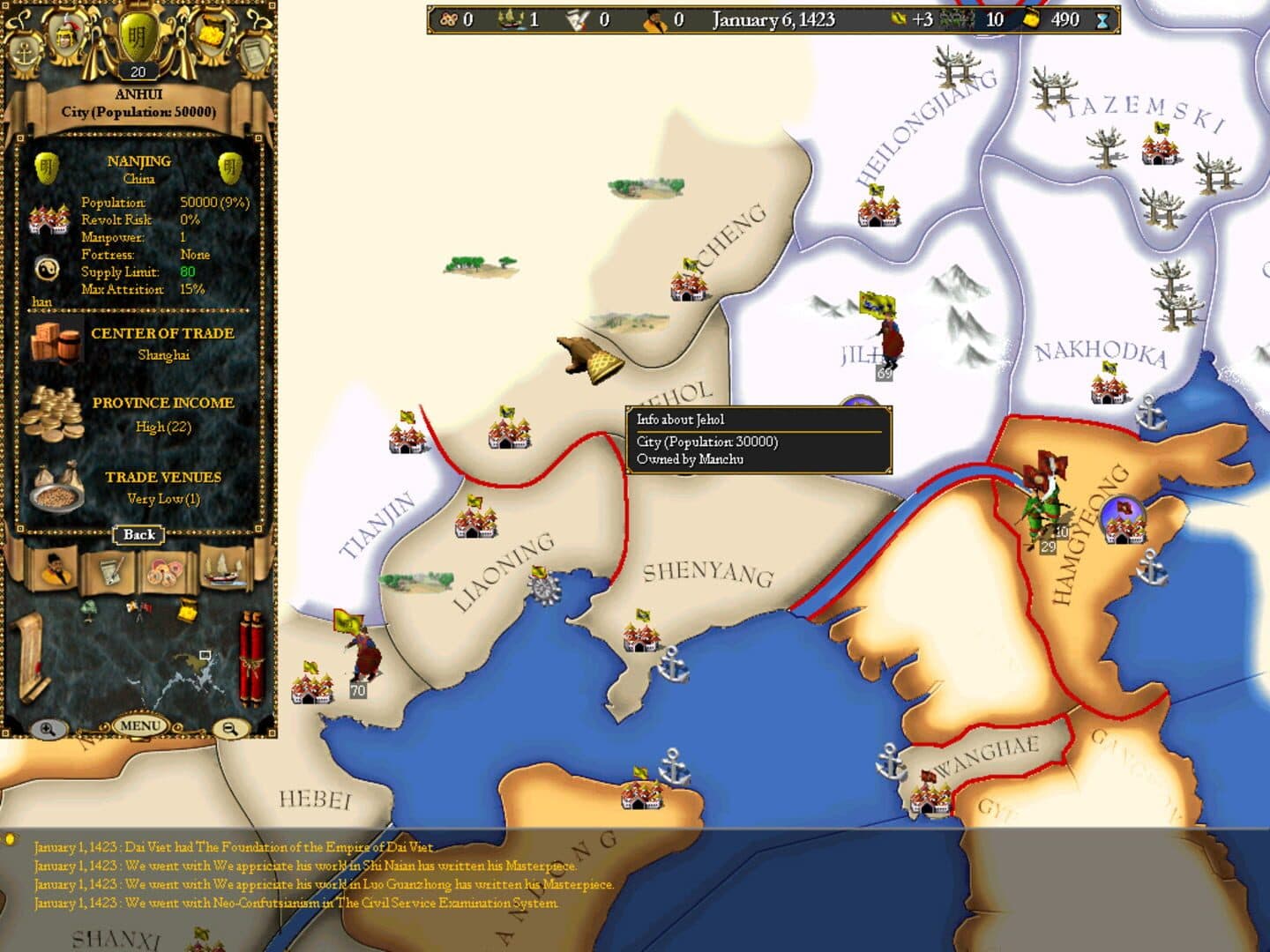 Europa Universalis II: Asia Chapters screenshot 1