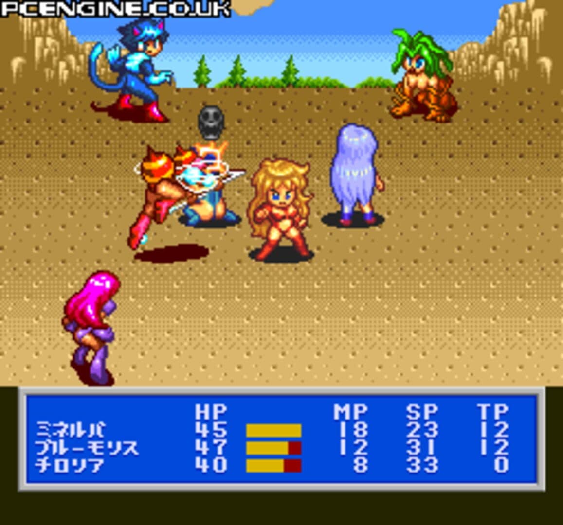 Princess Minerva screenshot 5