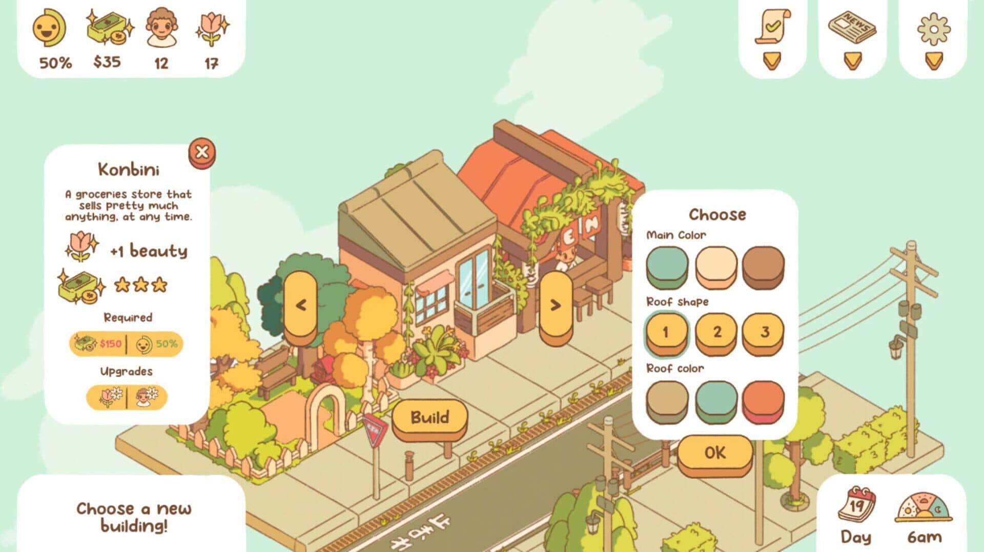 Minami Lane screenshot 5