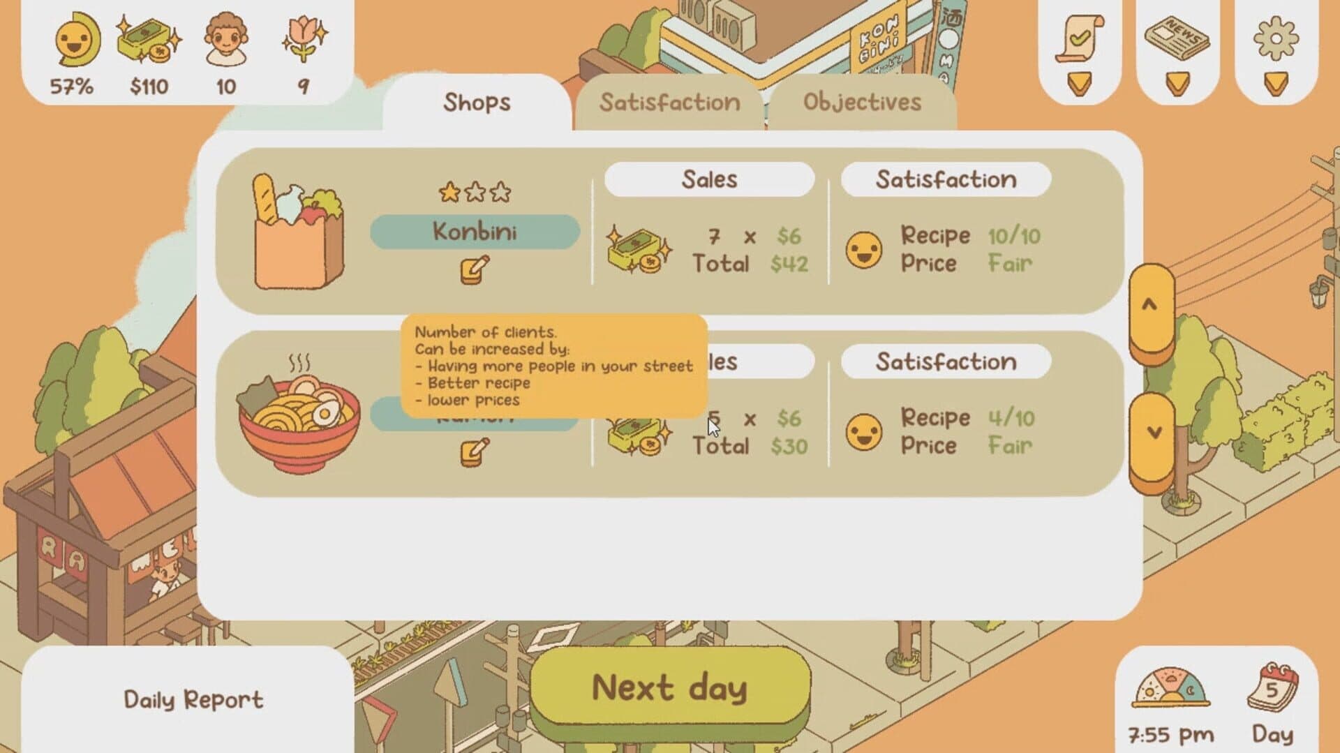 Minami Lane screenshot 7