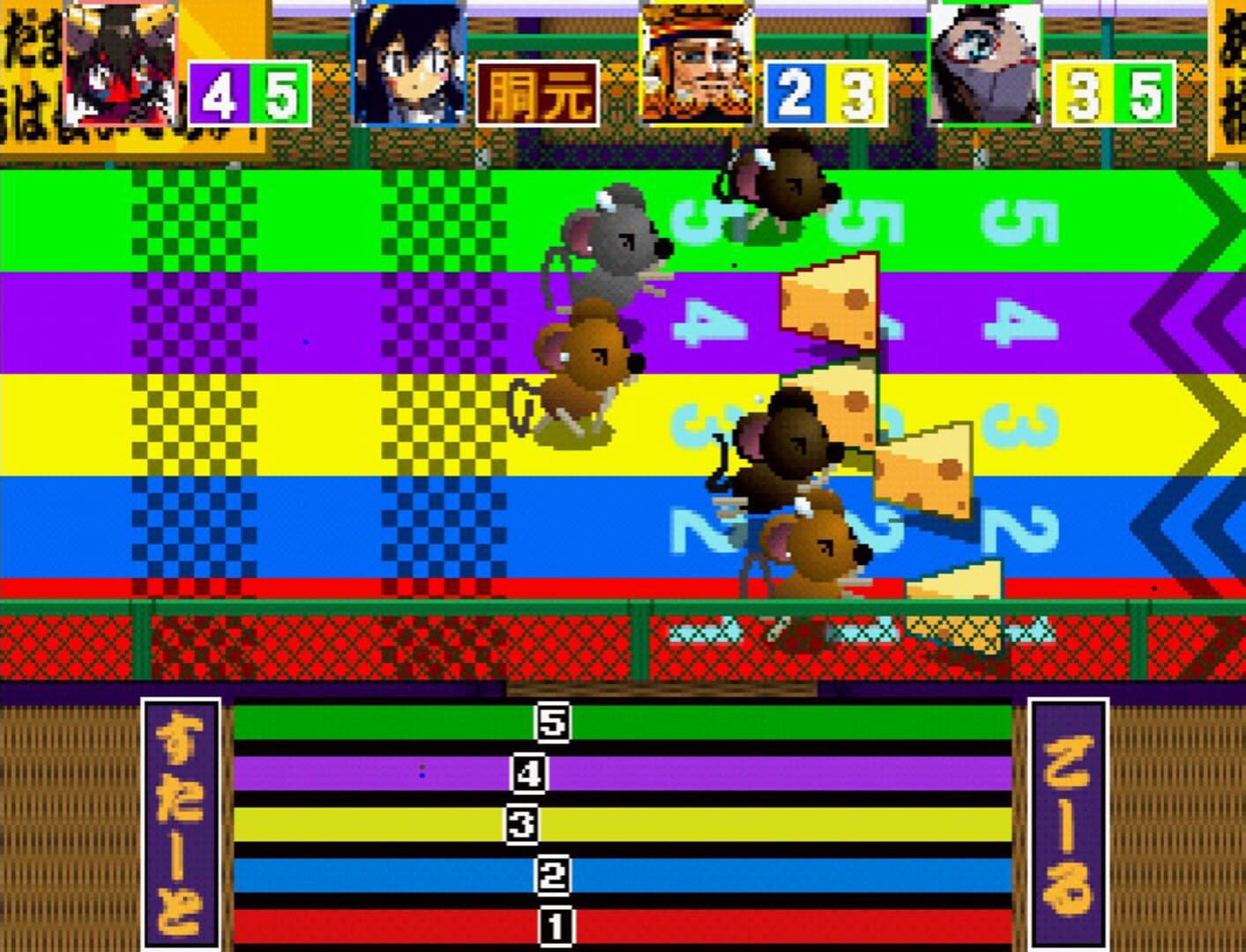 Rami-chan no Ooedo Sugoroku: Keio Yuugeki-tai Gaiden screenshot 1