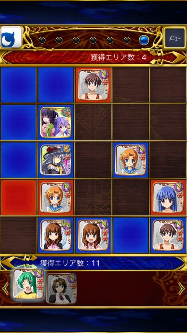 Higurashi Umineko Card Battle Team screenshot 3