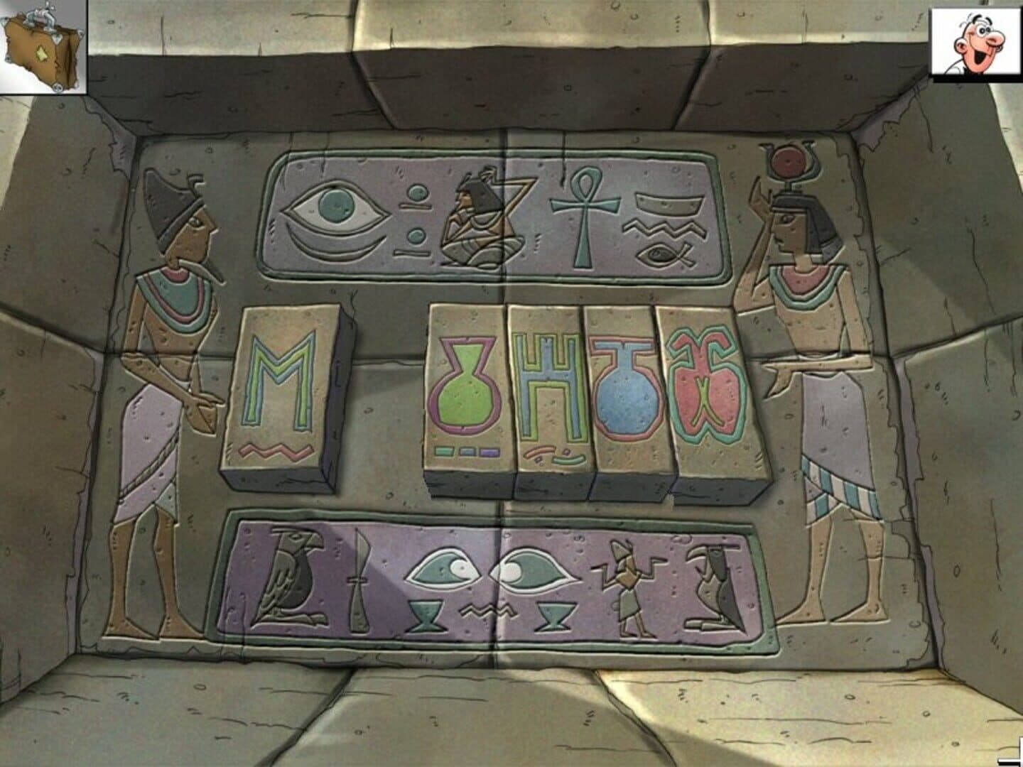 Mortadelo y Filemón: El Escarabajo de Cleopatra screenshot 10