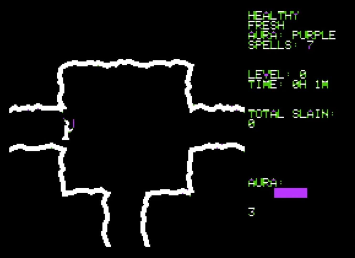 Sorcerer of Siva screenshot 1