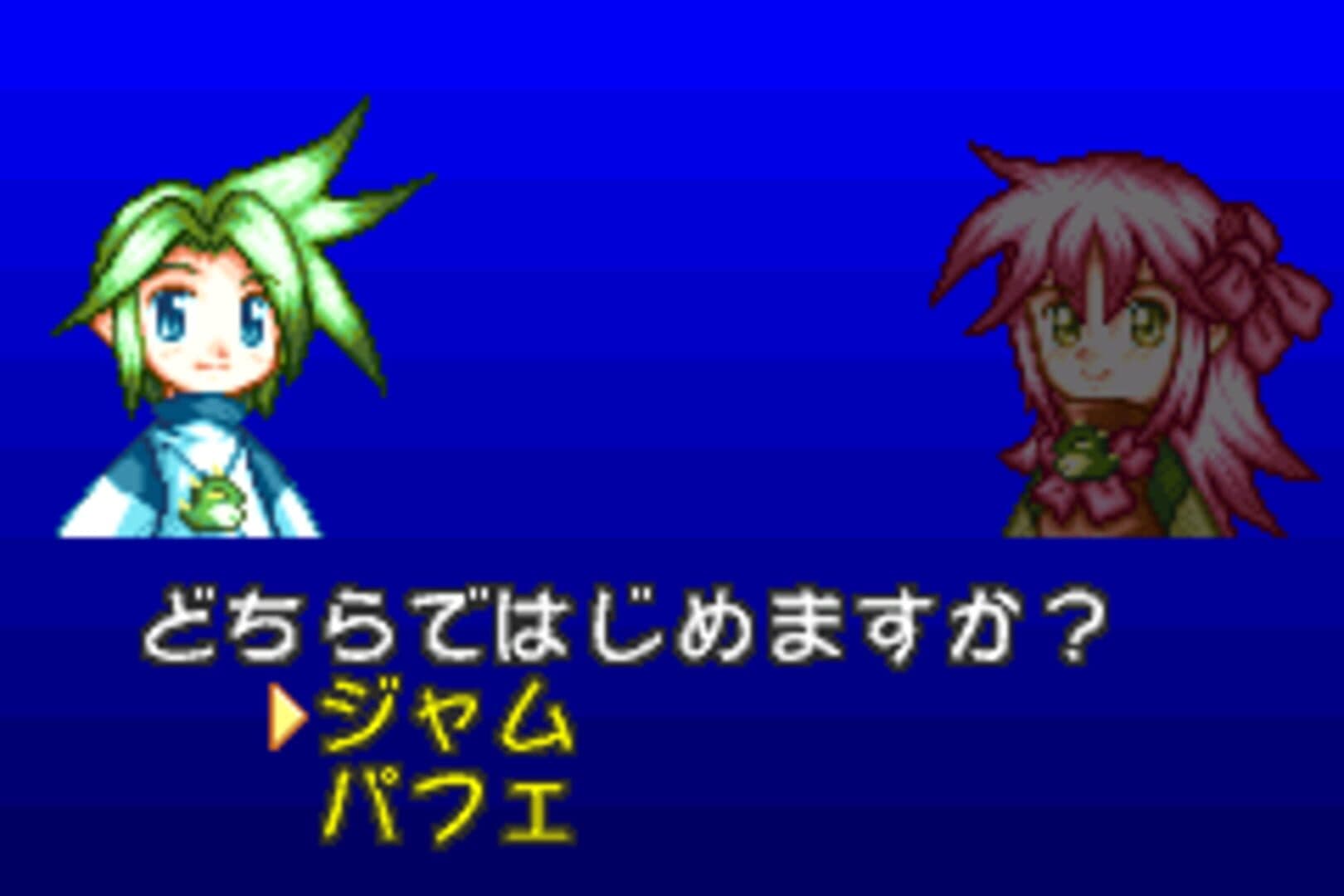 Zero Tours screenshot 2