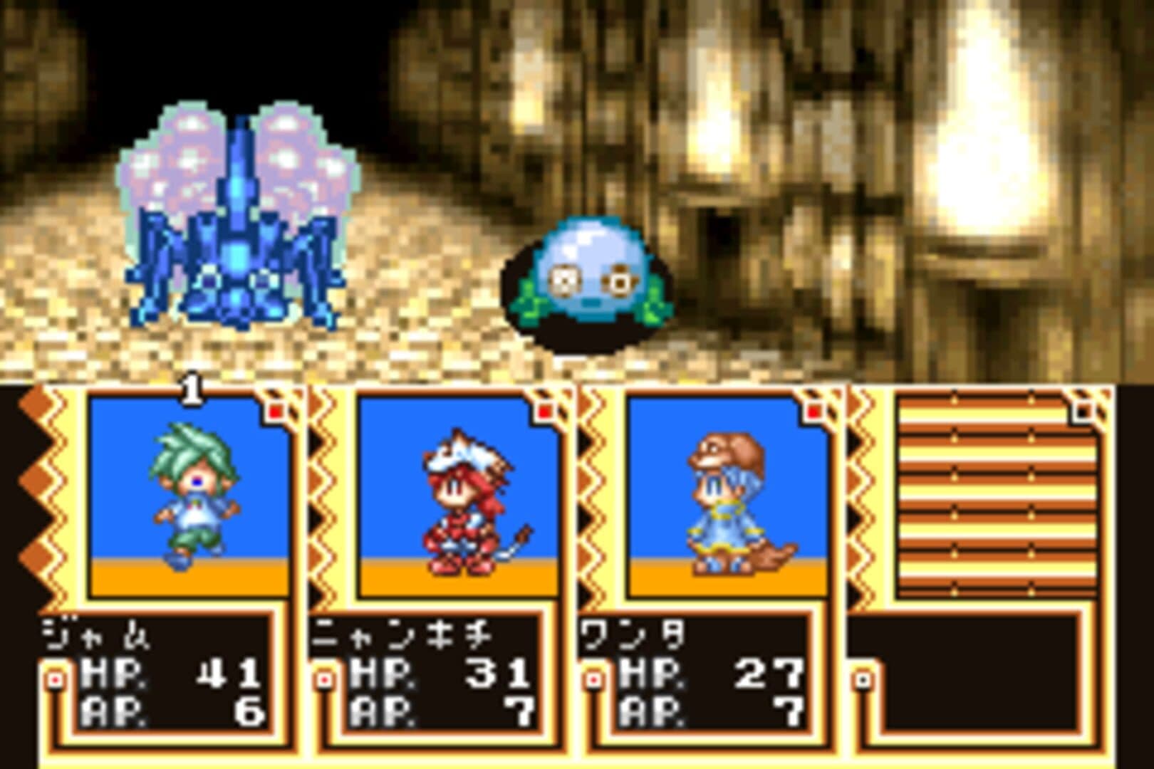 Zero Tours screenshot 4
