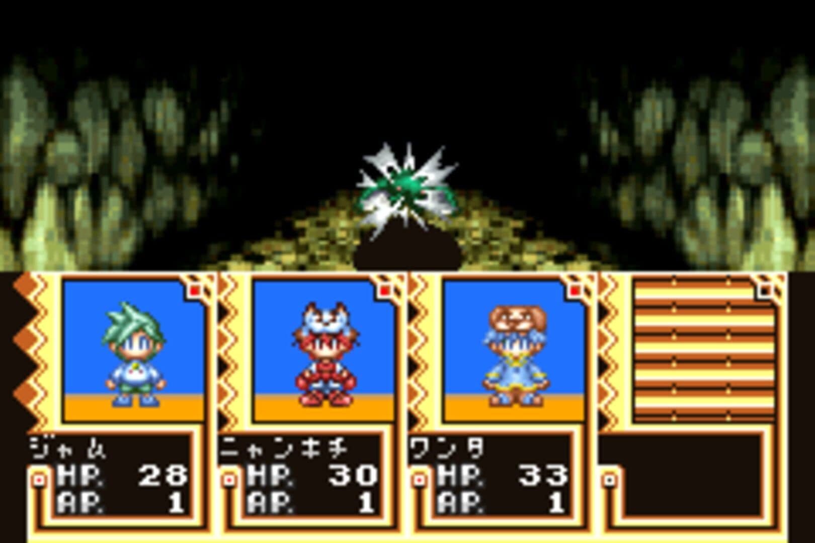 Zero Tours screenshot 5