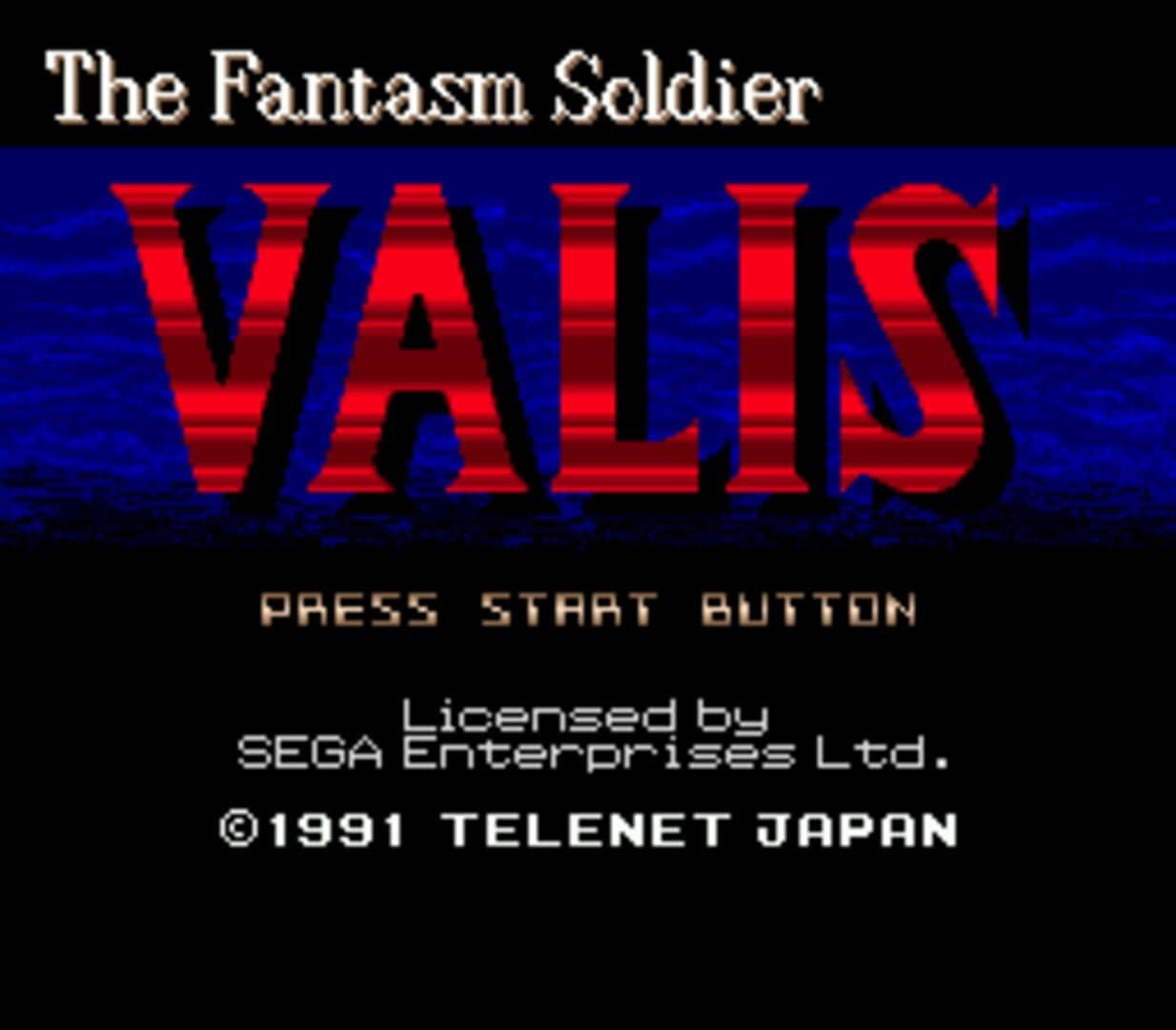 Valis screenshot 4