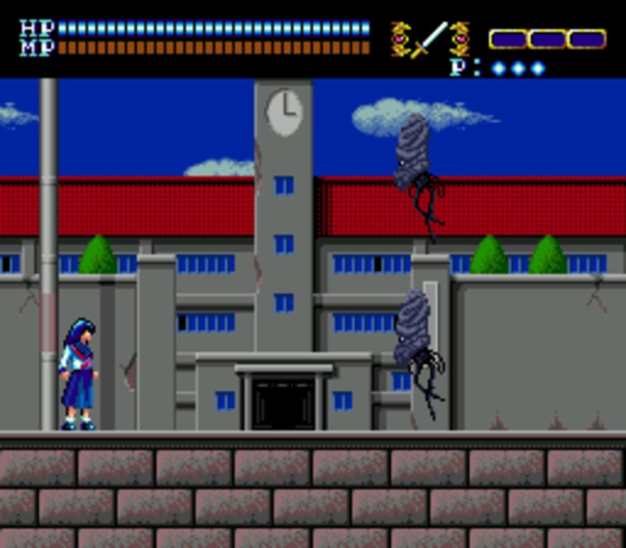 Valis screenshot 2