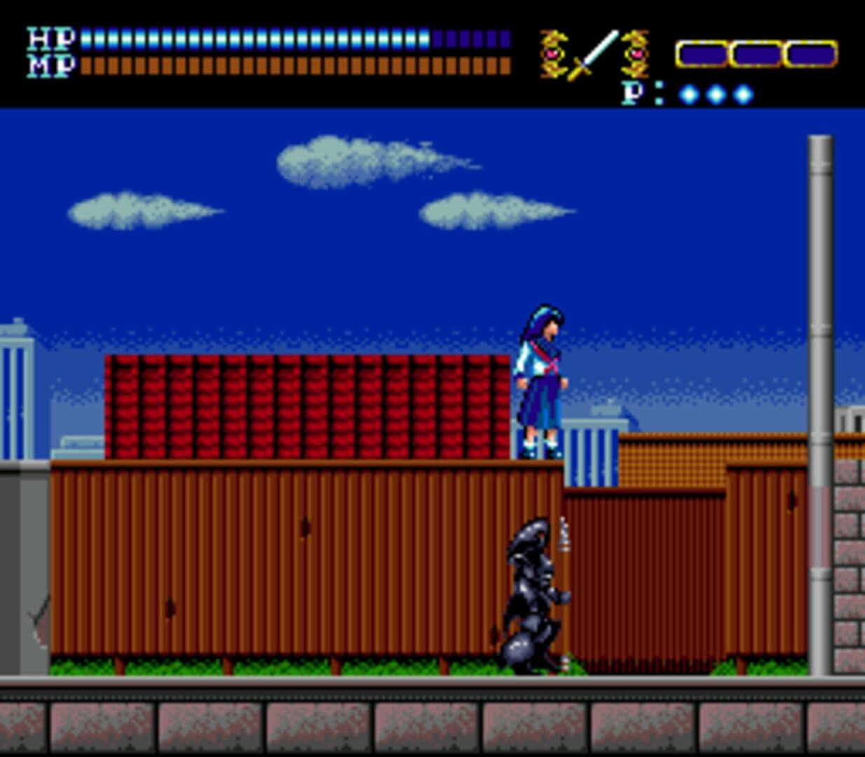 Valis screenshot 6