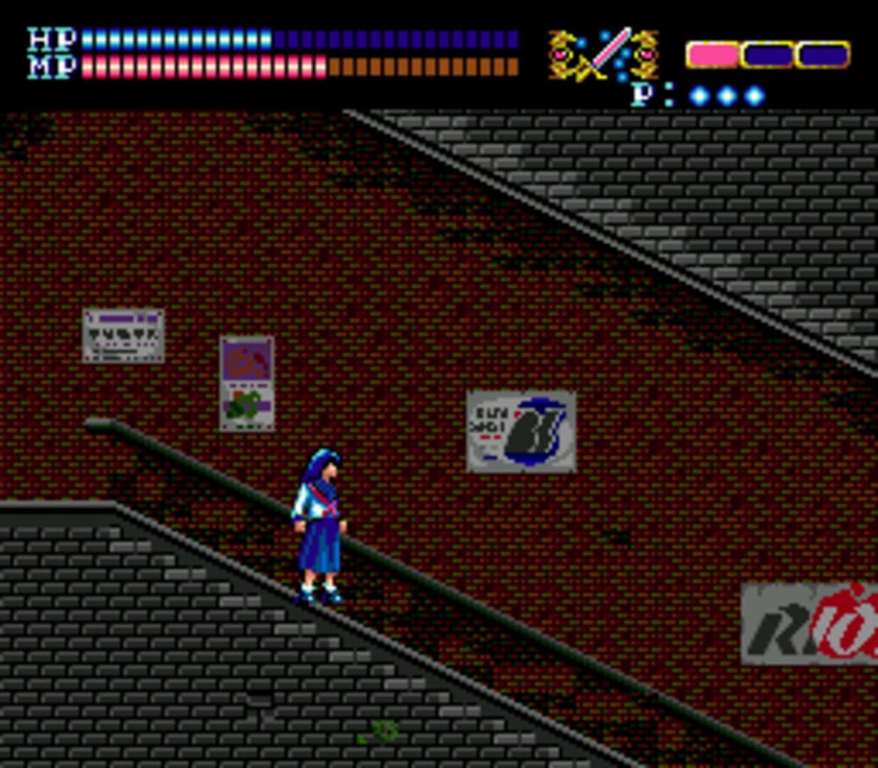 Valis screenshot 3